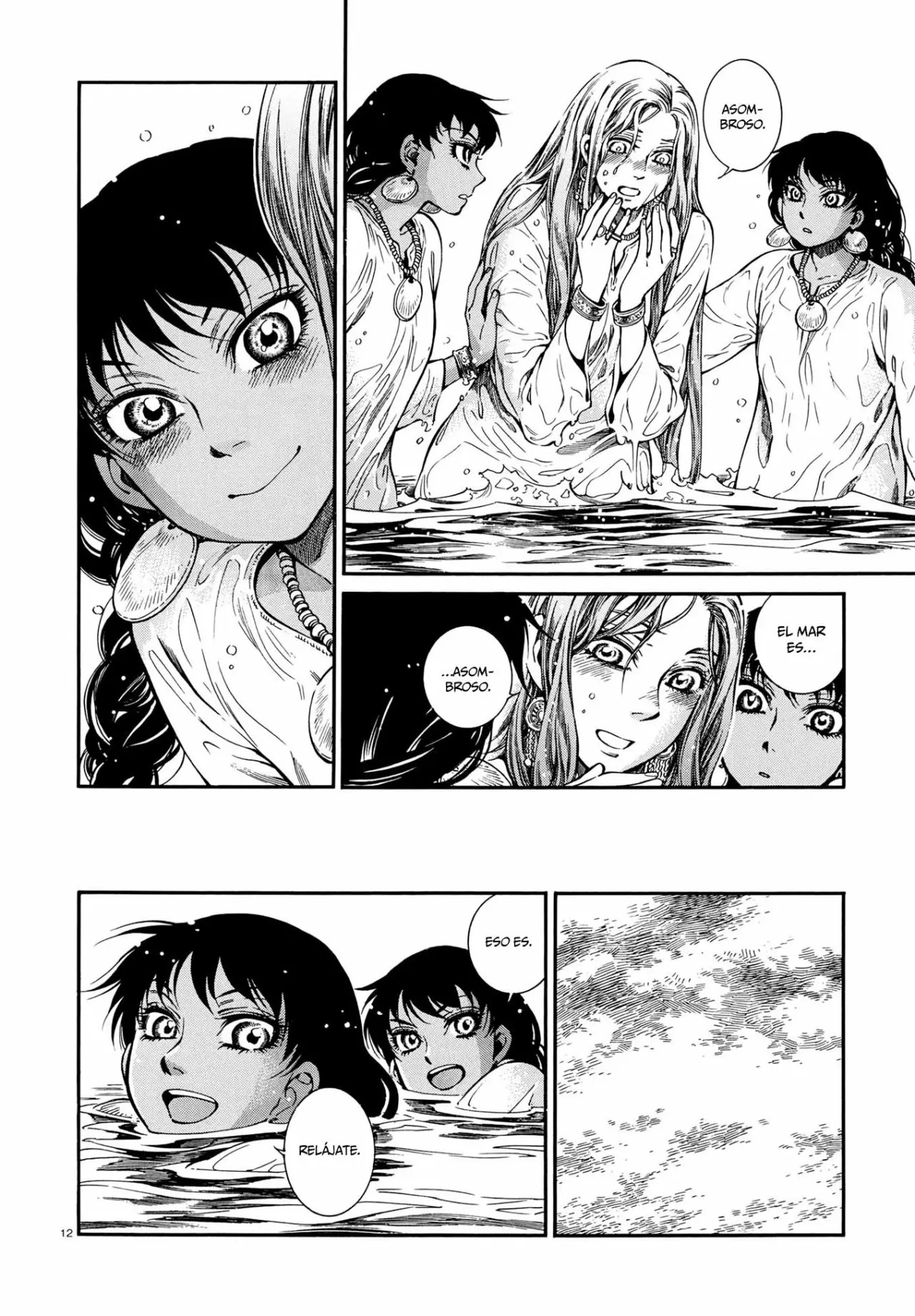 Read A Bride's Story ES Manga Online