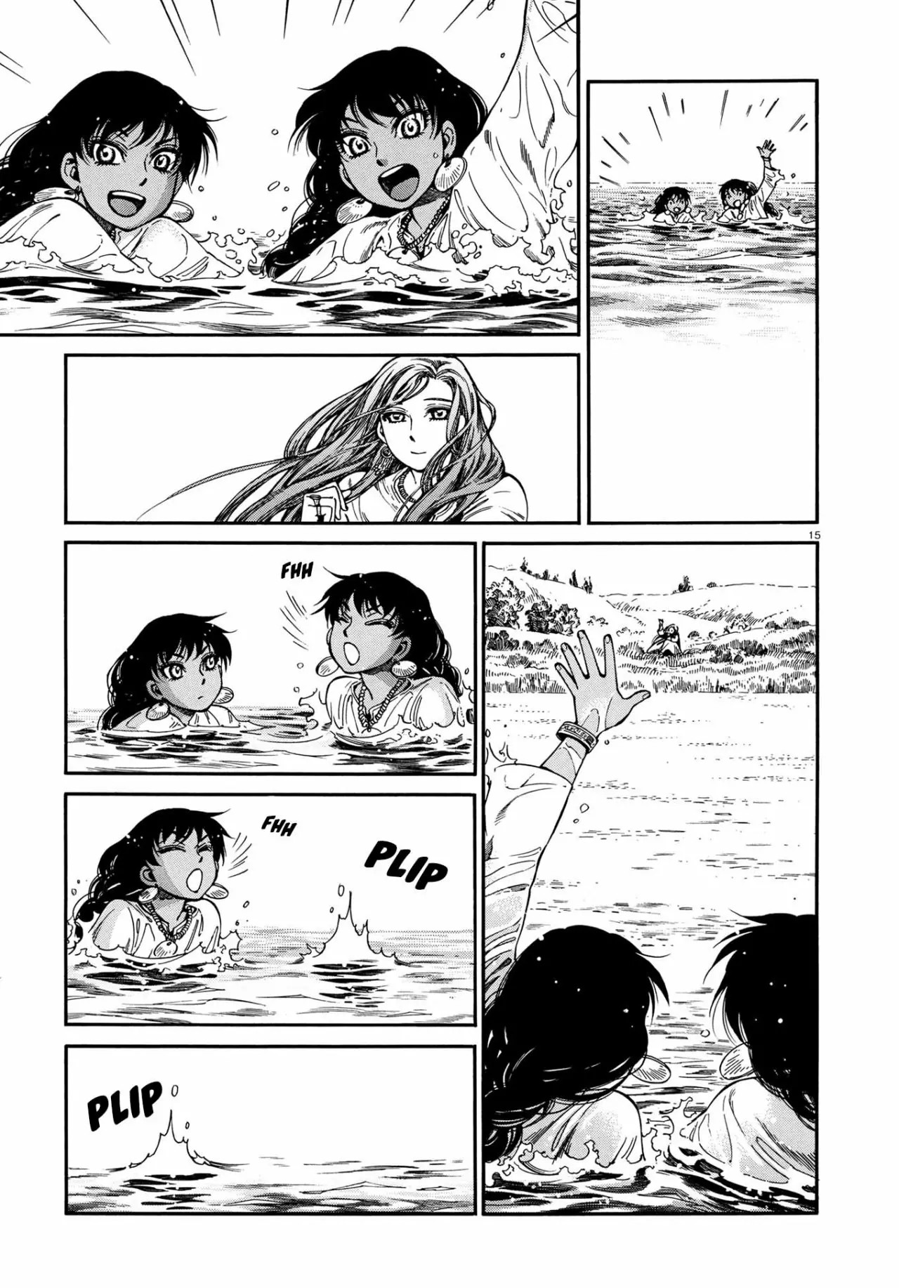 Read A Bride's Story ES Manga Online