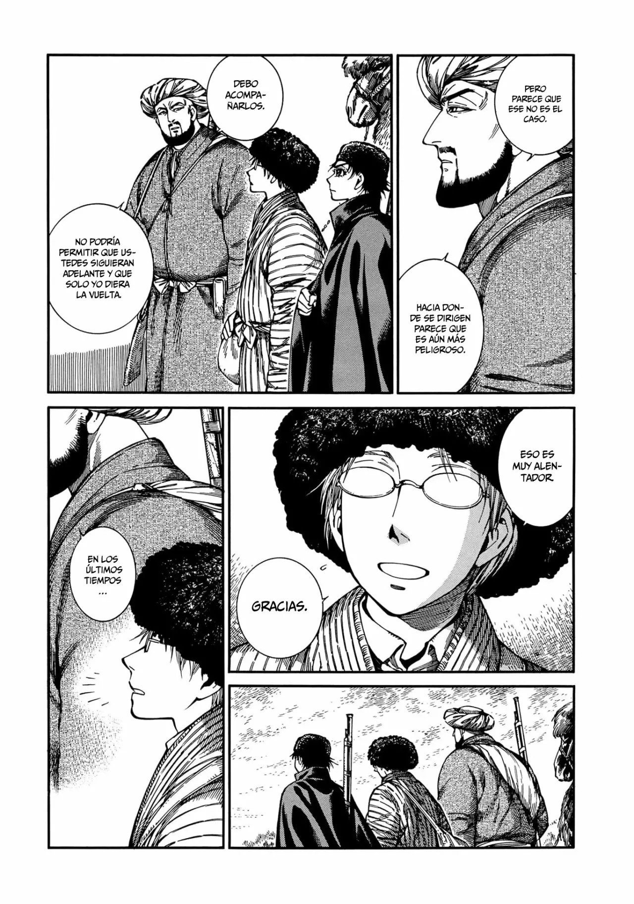 Read A Bride's Story ES Manga Online