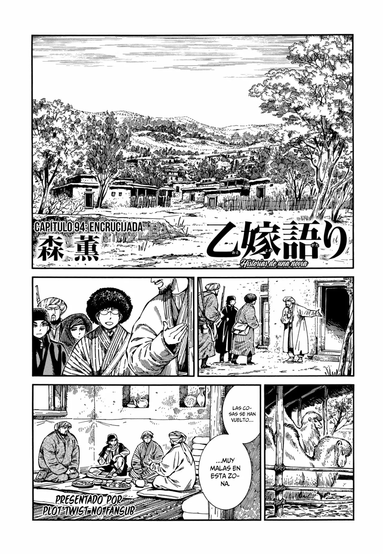 Read A Bride's Story ES Manga Online