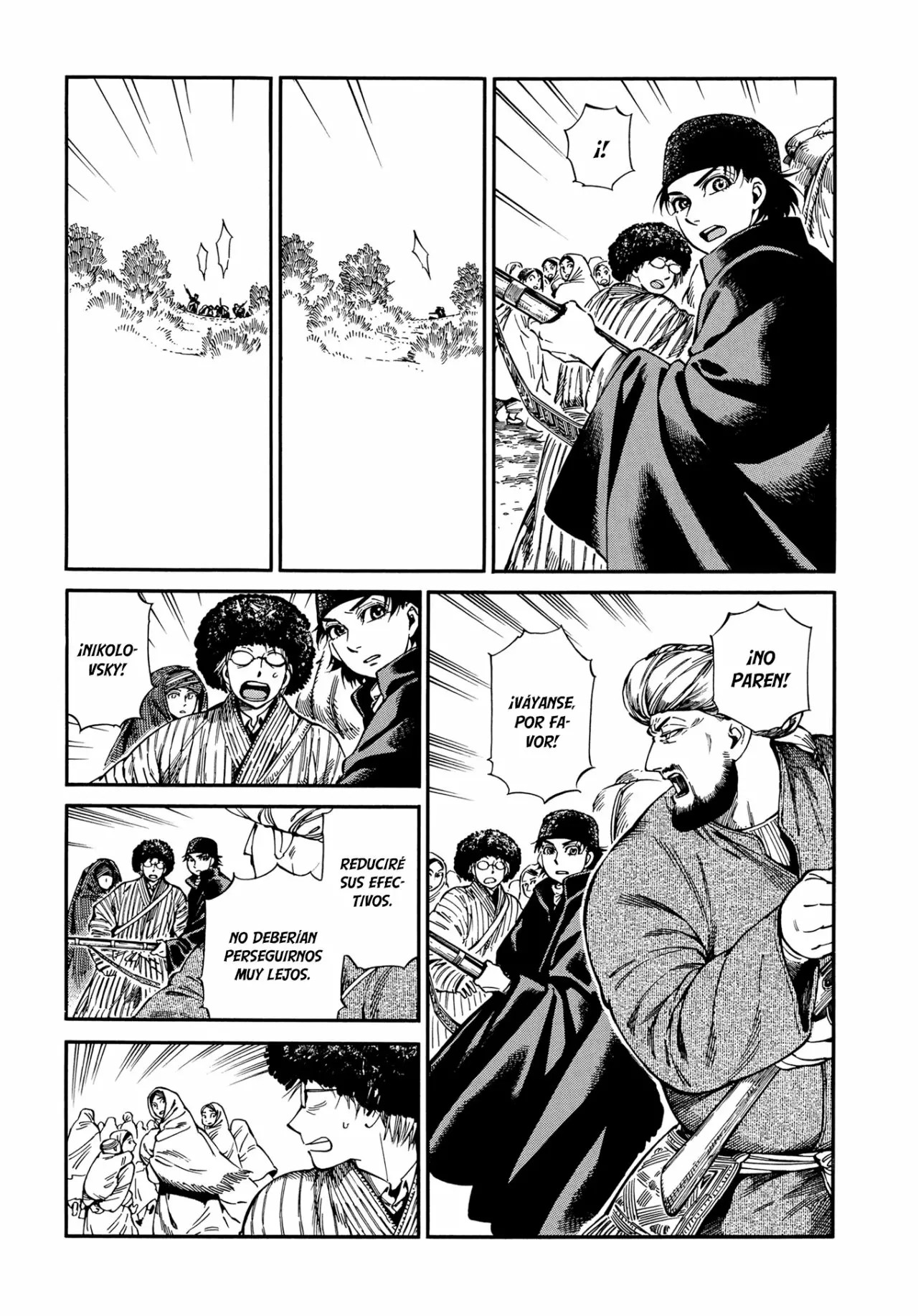 Read A Bride's Story ES Manga Online