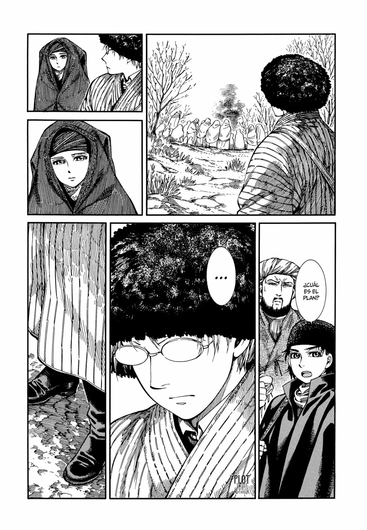 Read A Bride's Story ES Manga Online
