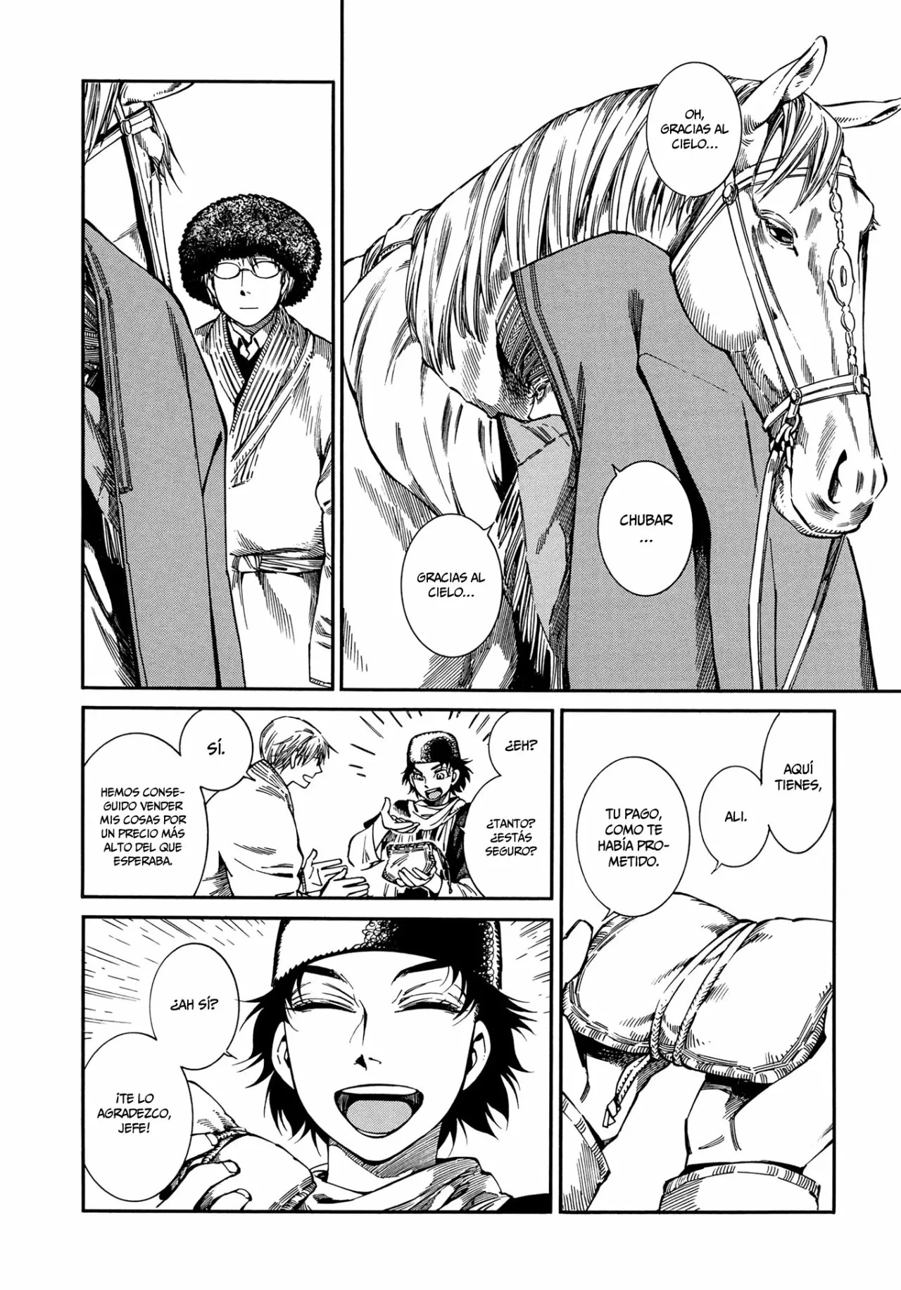 Read A Bride's Story ES Manga Online