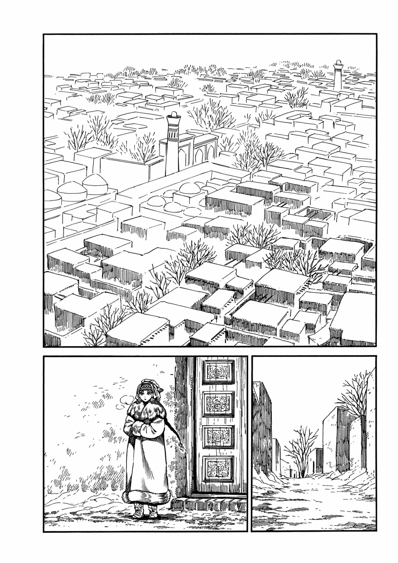 Read A Bride's Story ES Manga Online