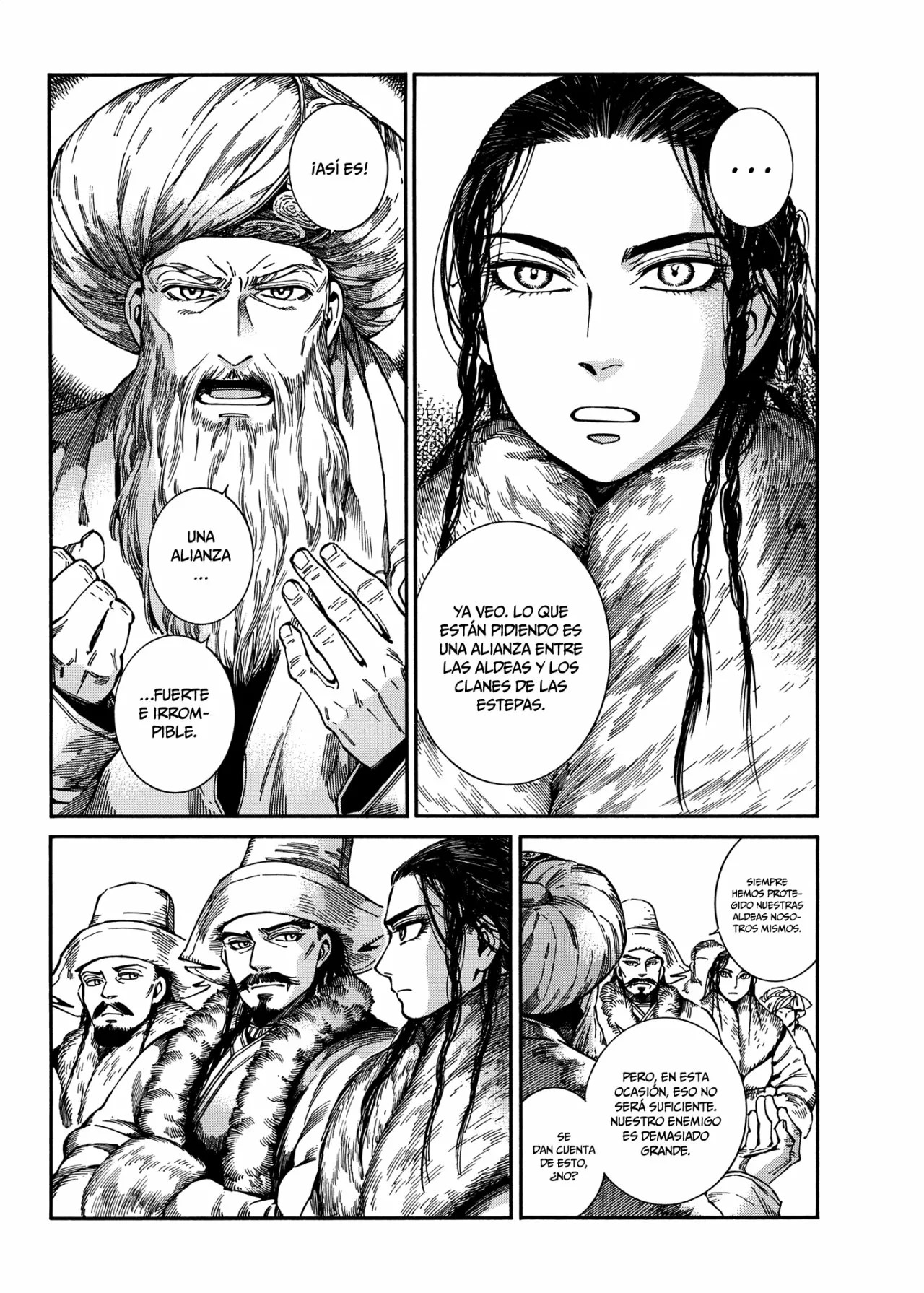 Read A Bride's Story ES Manga Online