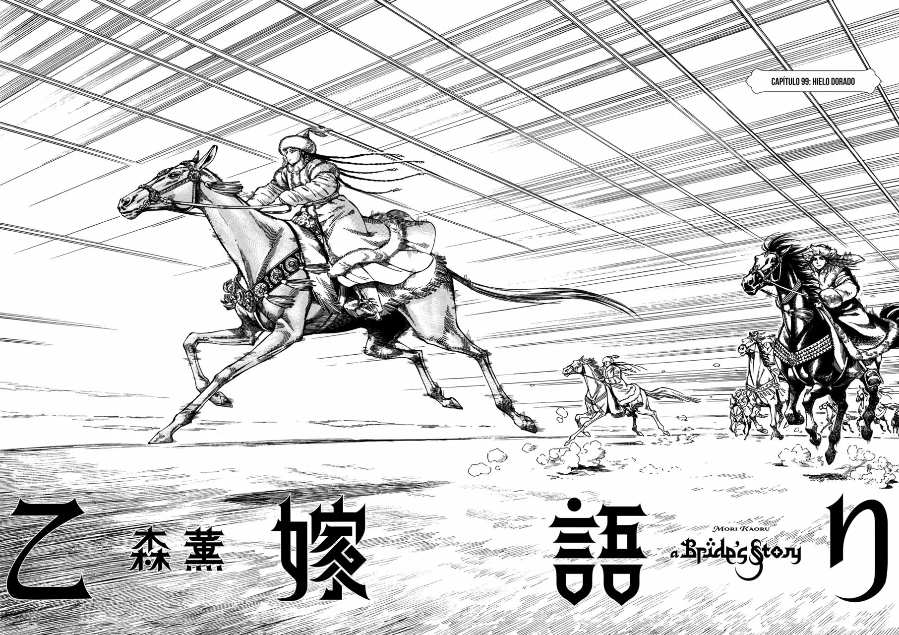Read A Bride's Story ES Manga Online