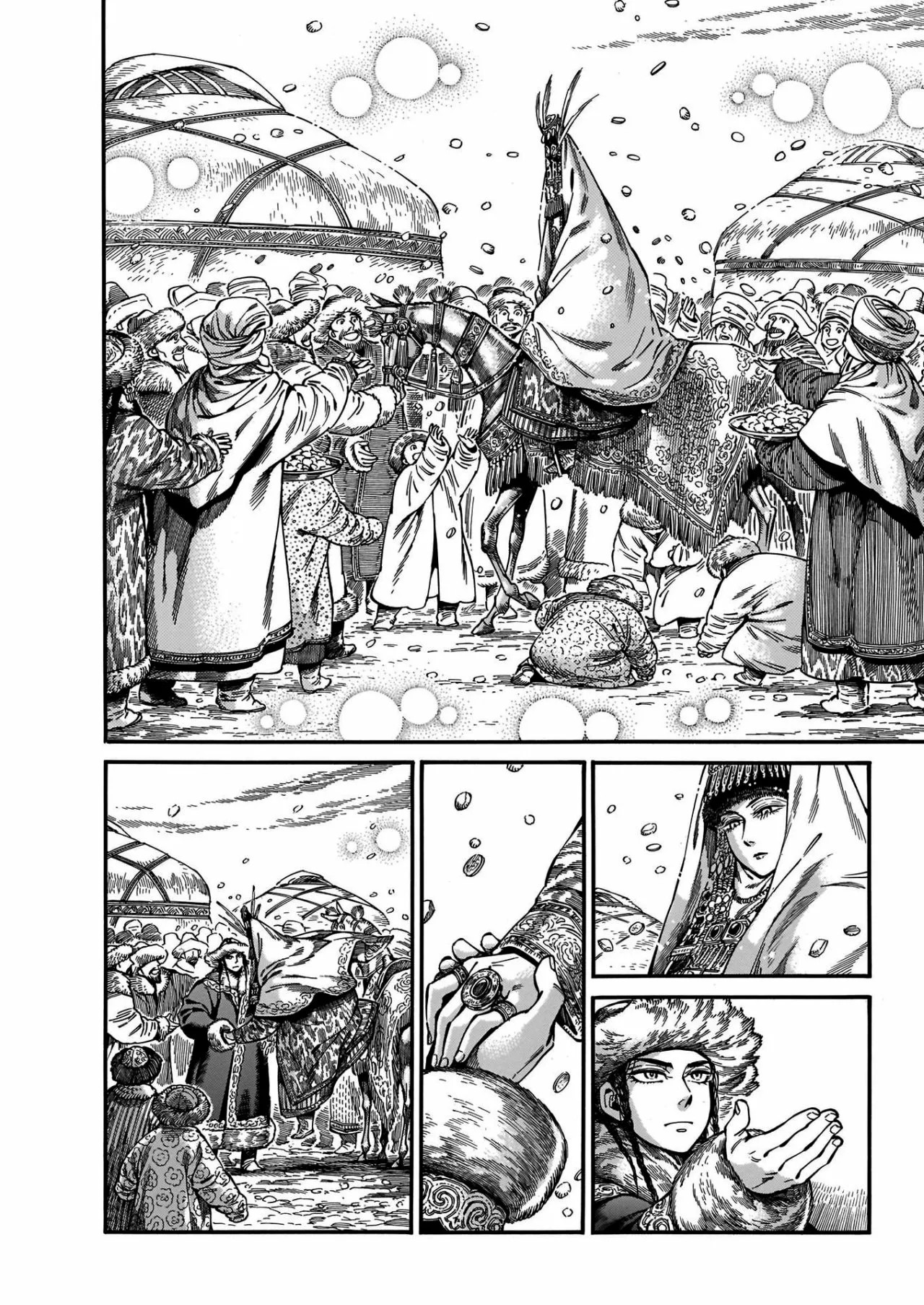 Read A Bride's Story ES Manga Online