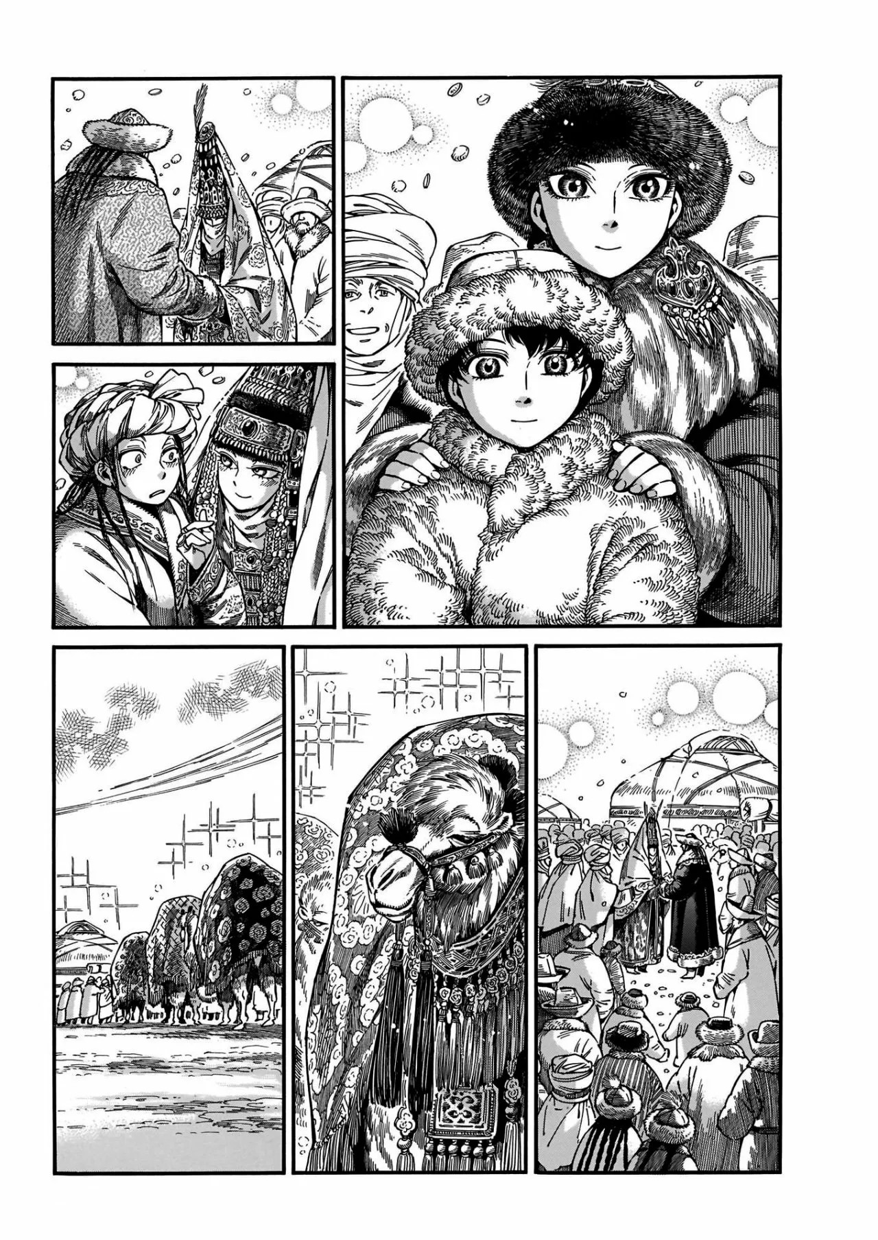 Read A Bride's Story ES Manga Online