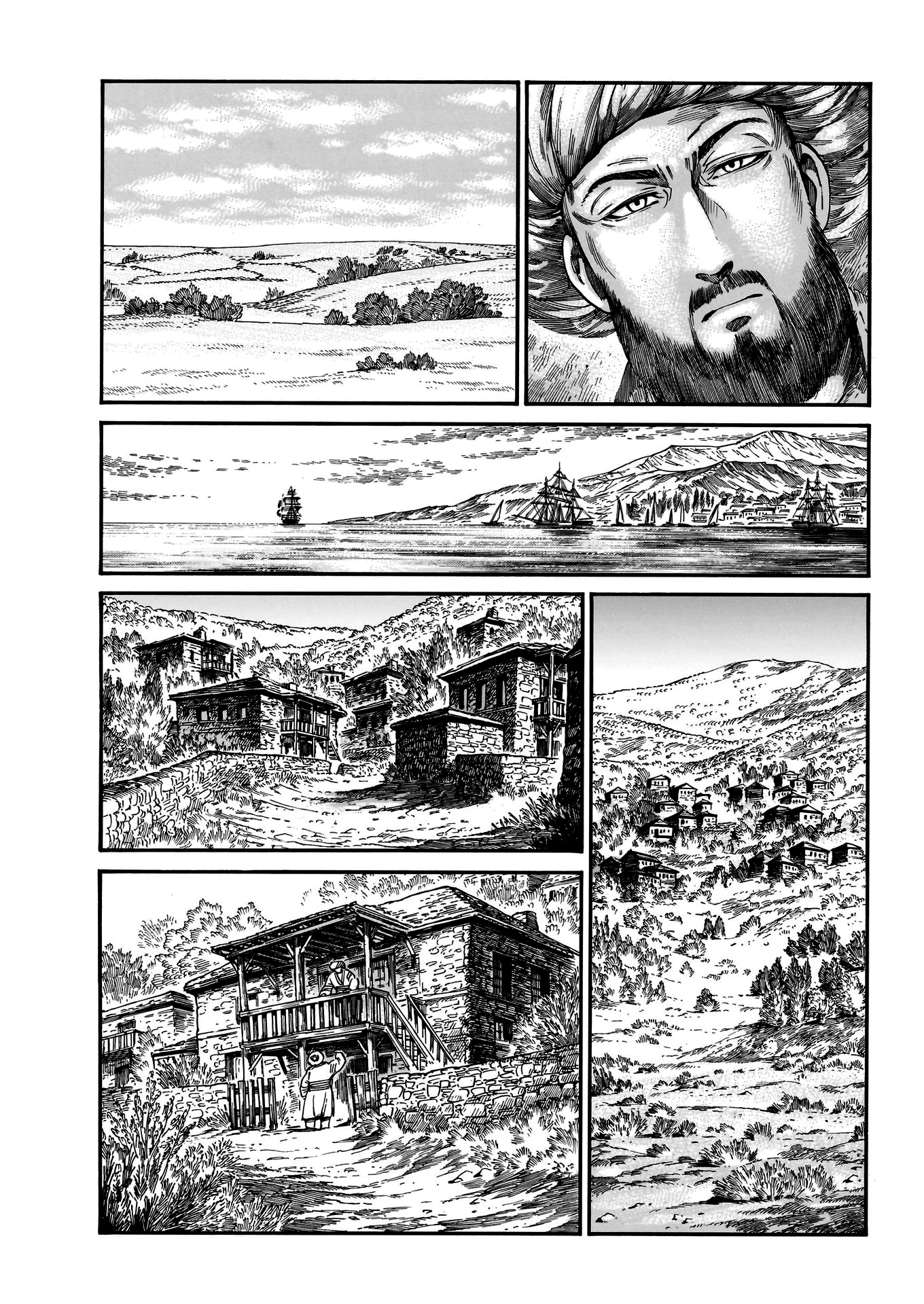 Read A Bride's Story ES Manga Online