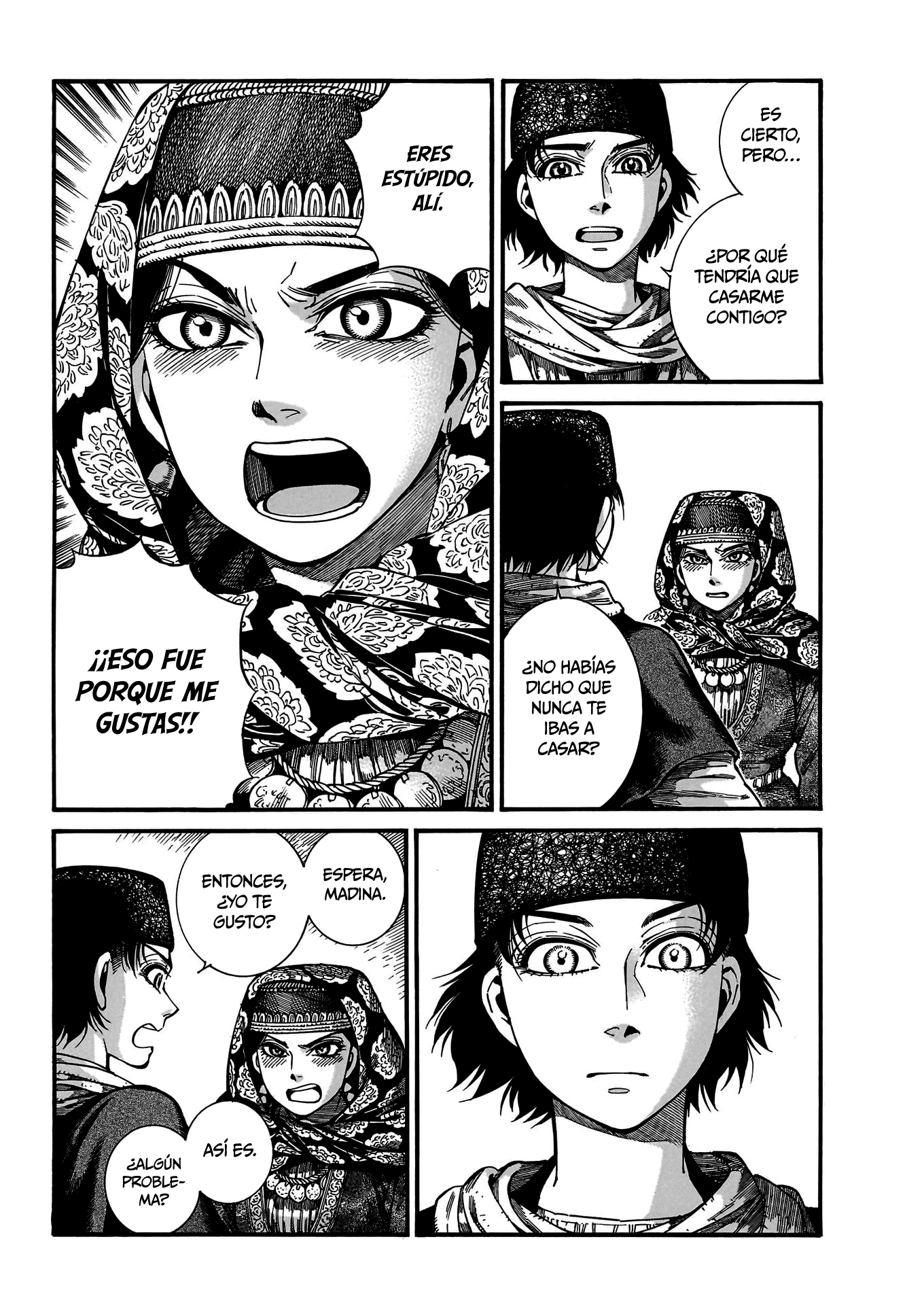 Read A Bride's Story ES Manga Online