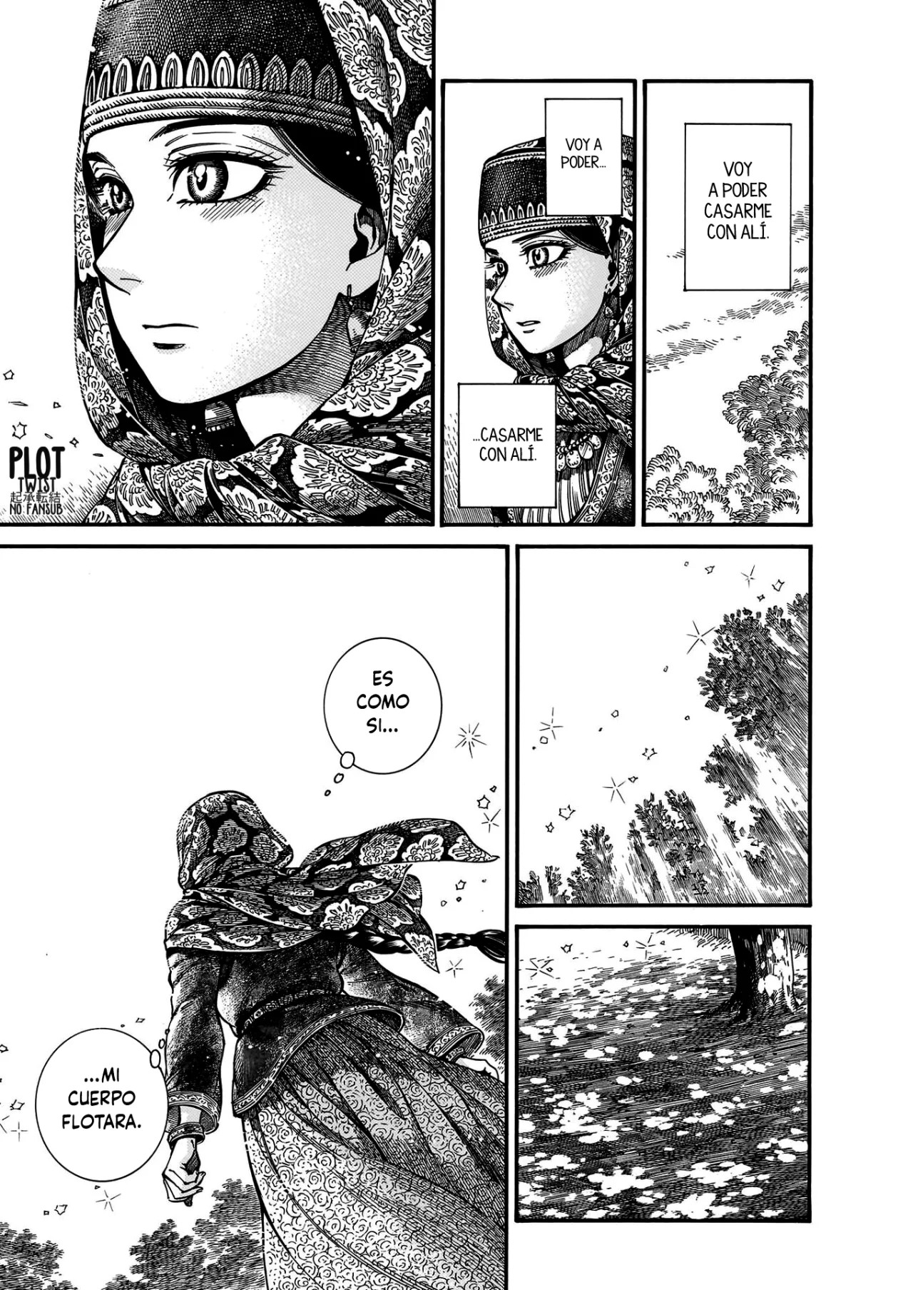 Read A Bride's Story ES Manga Online