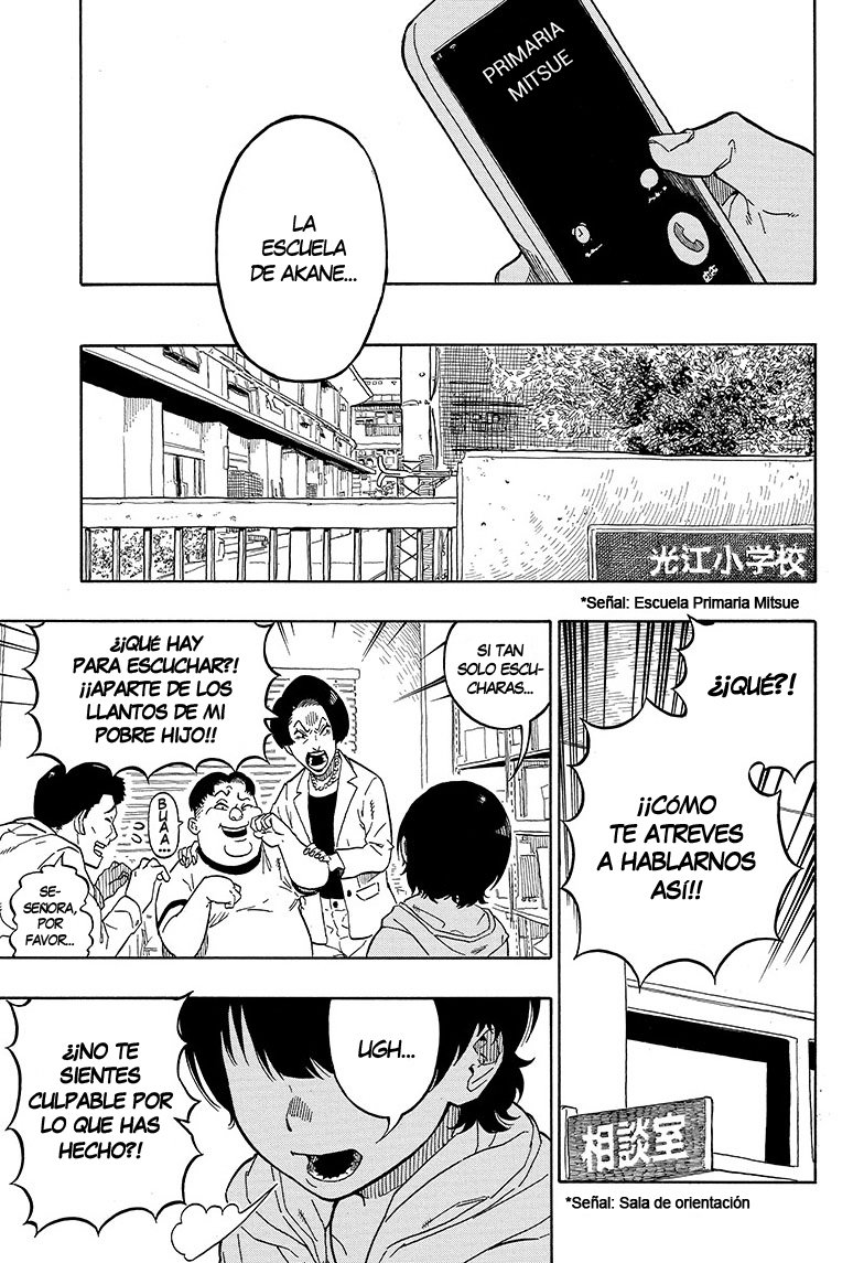 Read Akane-banashi es Manga Online