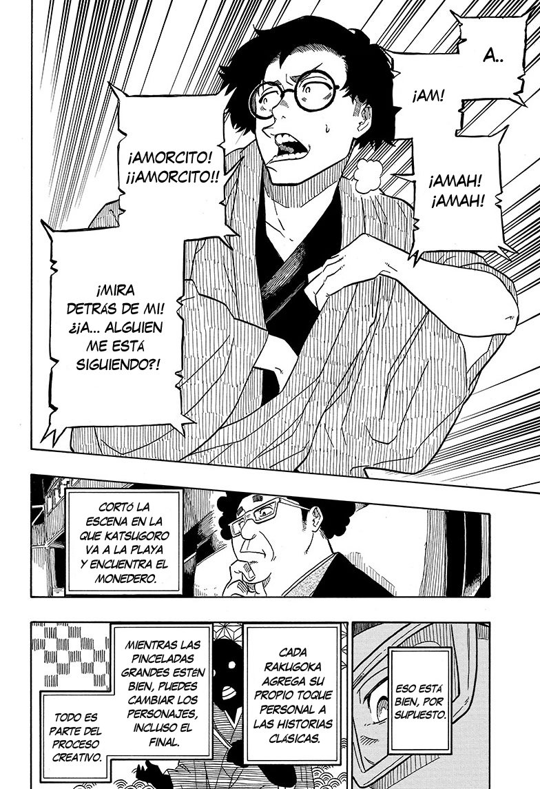 Read Akane-banashi es Manga Online