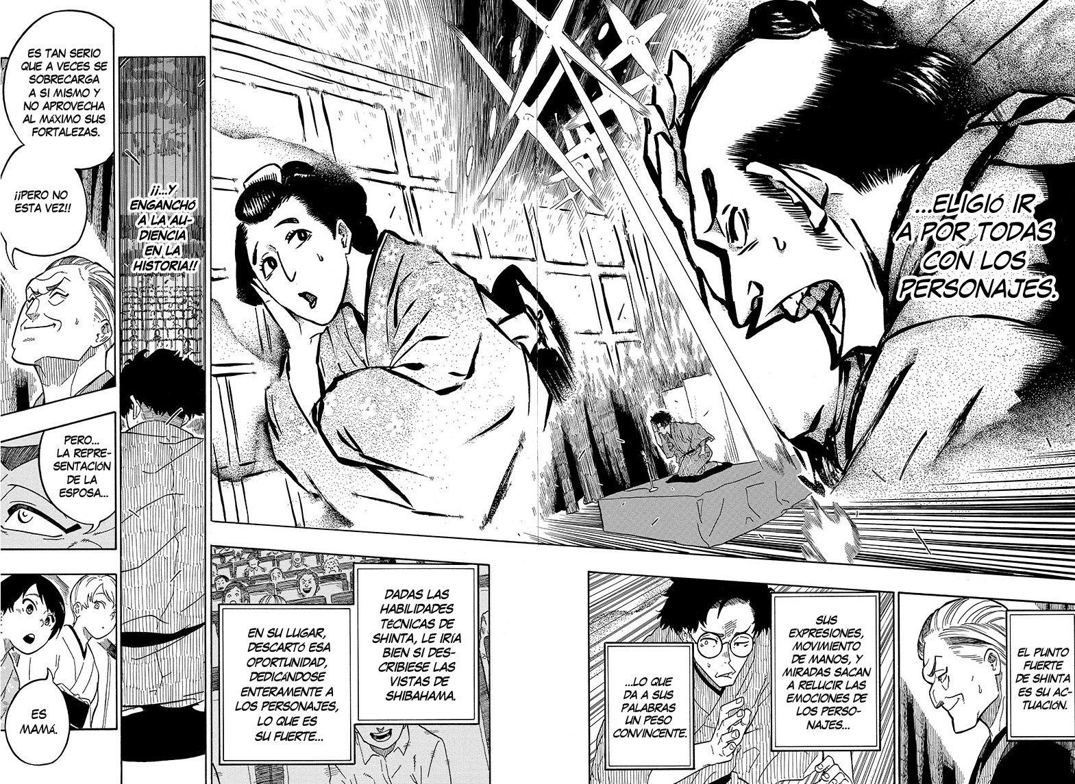 Read Akane-banashi es Manga Online