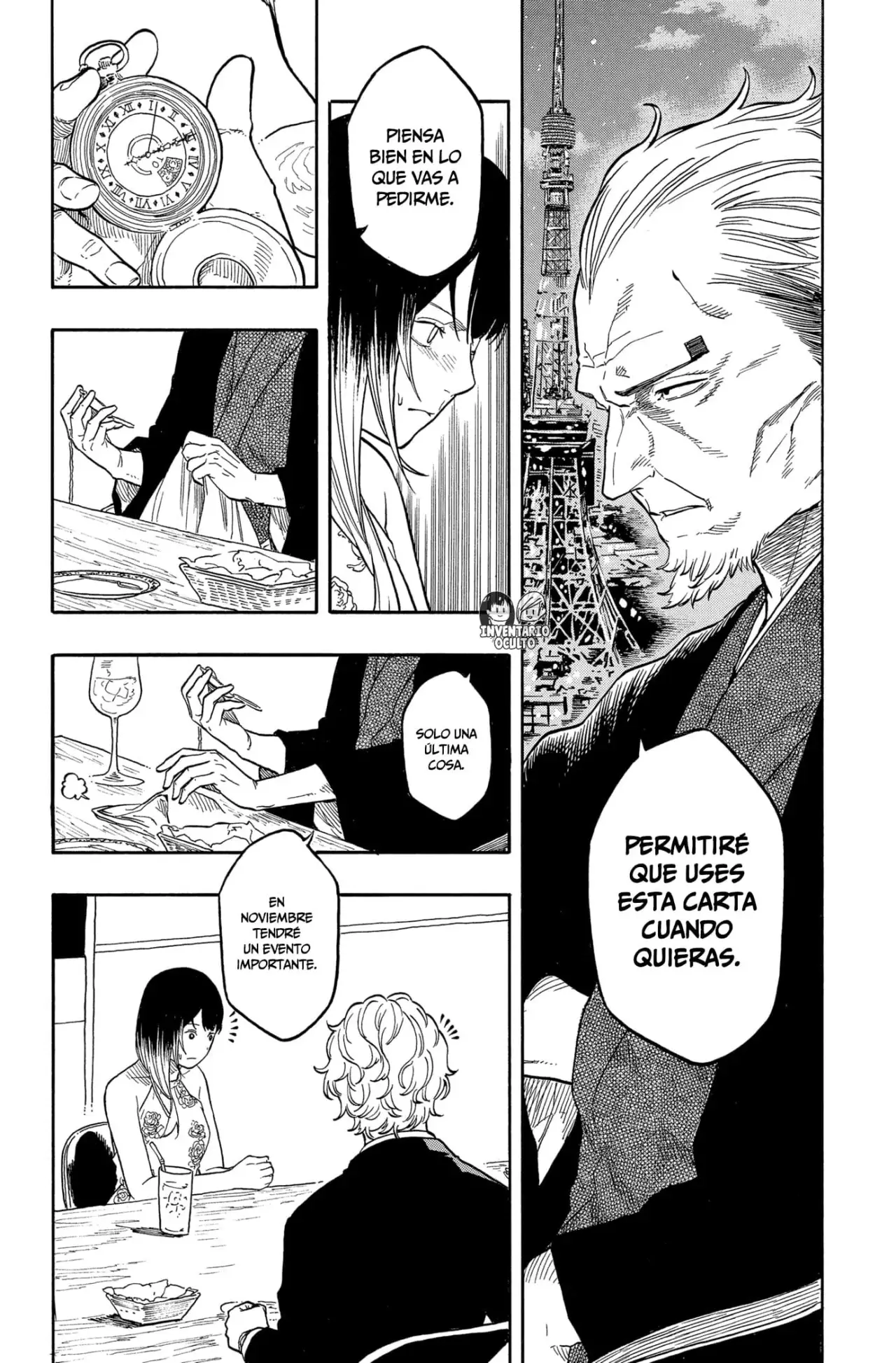 Read Akane-banashi es Manga Online