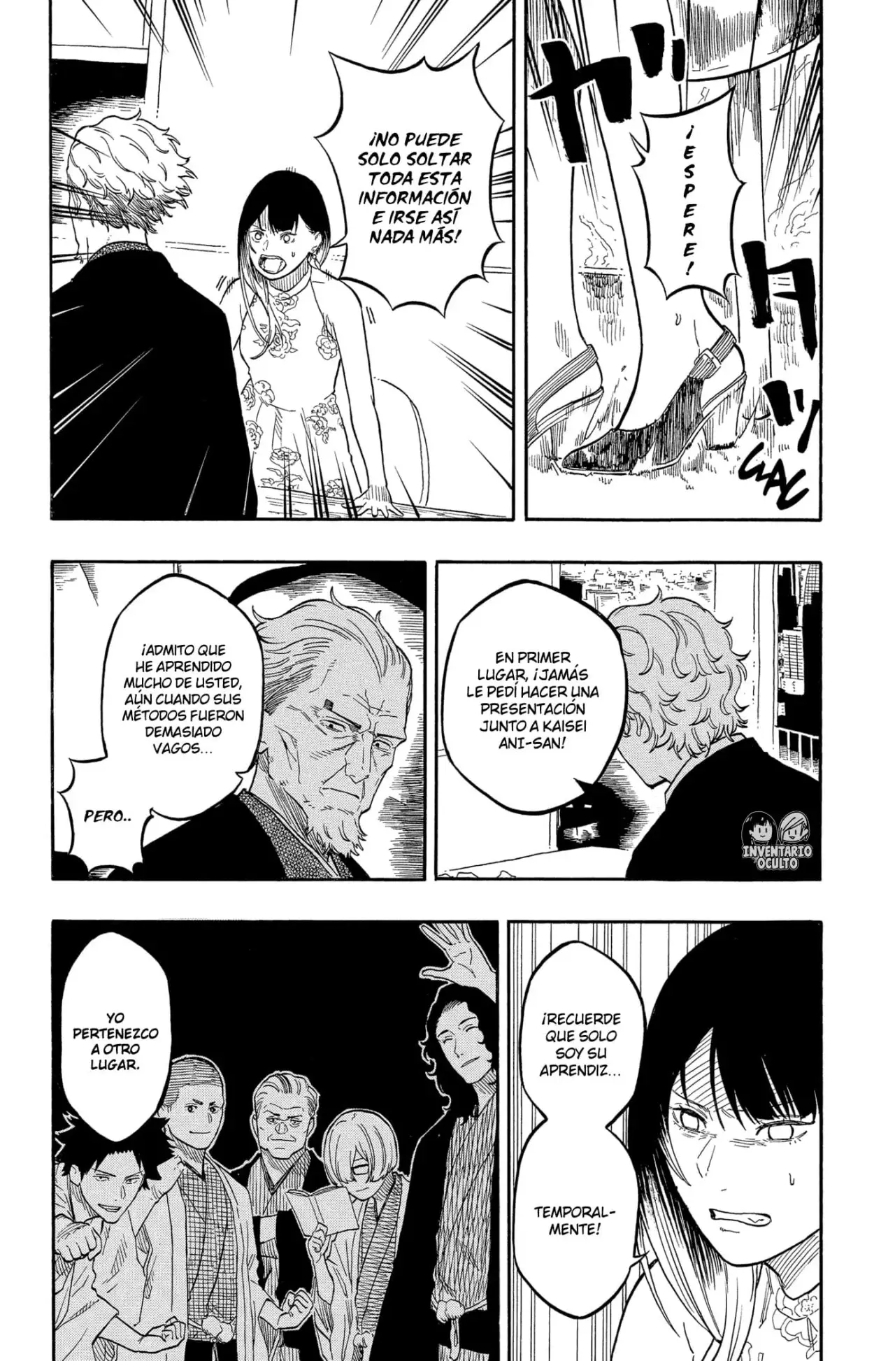 Read Akane-banashi es Manga Online