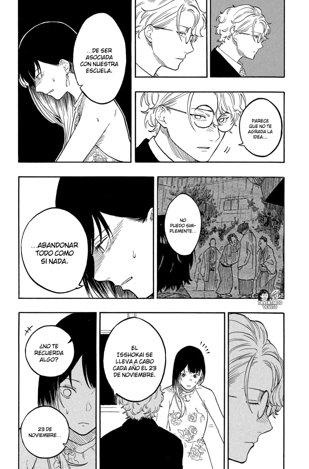 Read Akane-banashi es Manga Online