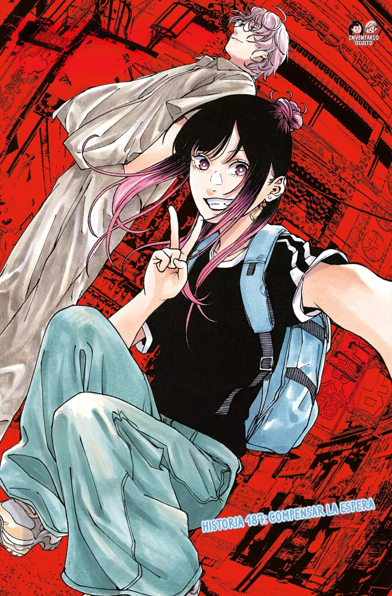 Read Akane-banashi es Manga Online