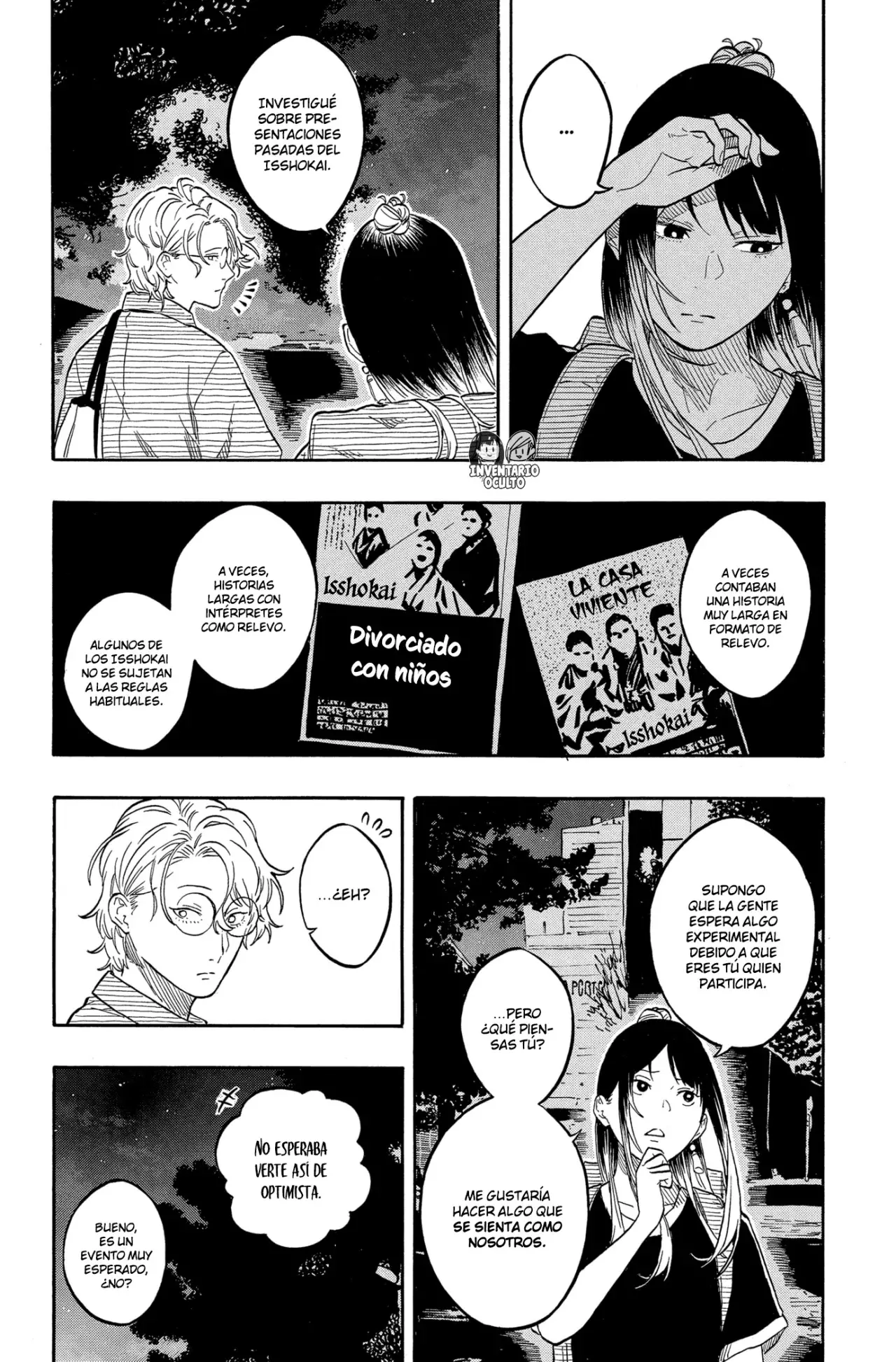 Read Akane-banashi es Manga Online