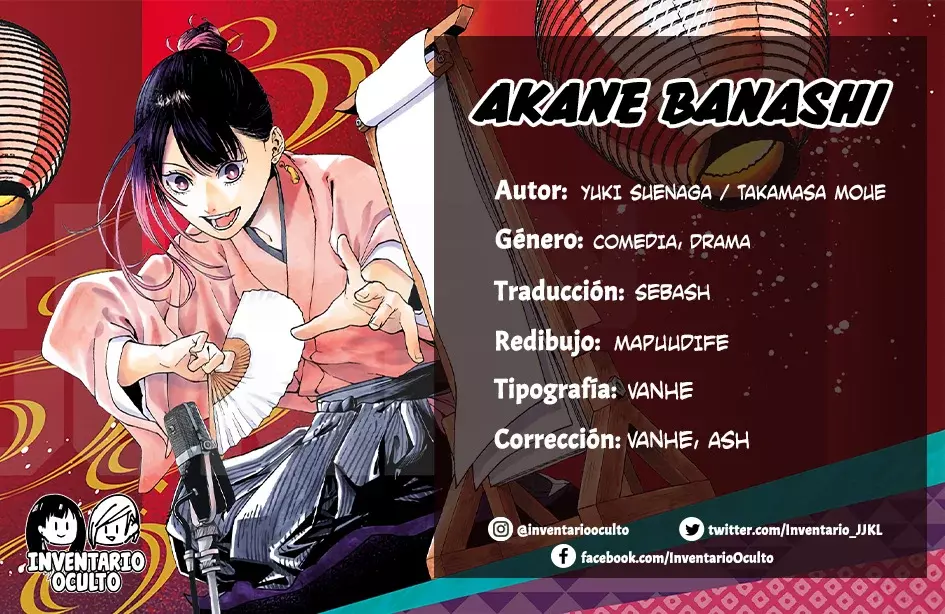 Read Akane-banashi es Manga Online