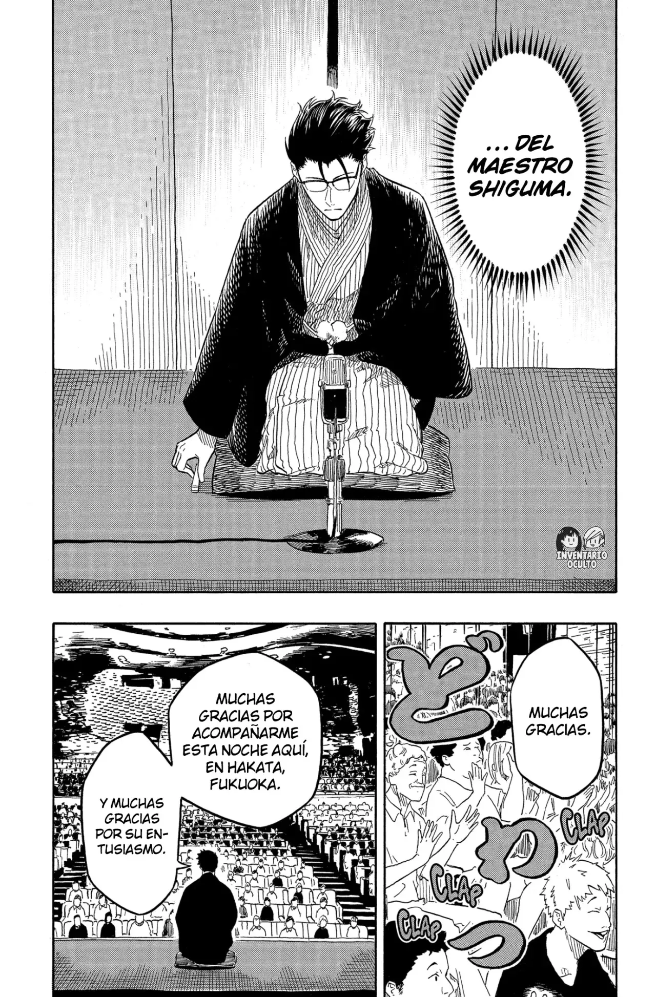 Read Akane-banashi es Manga Online