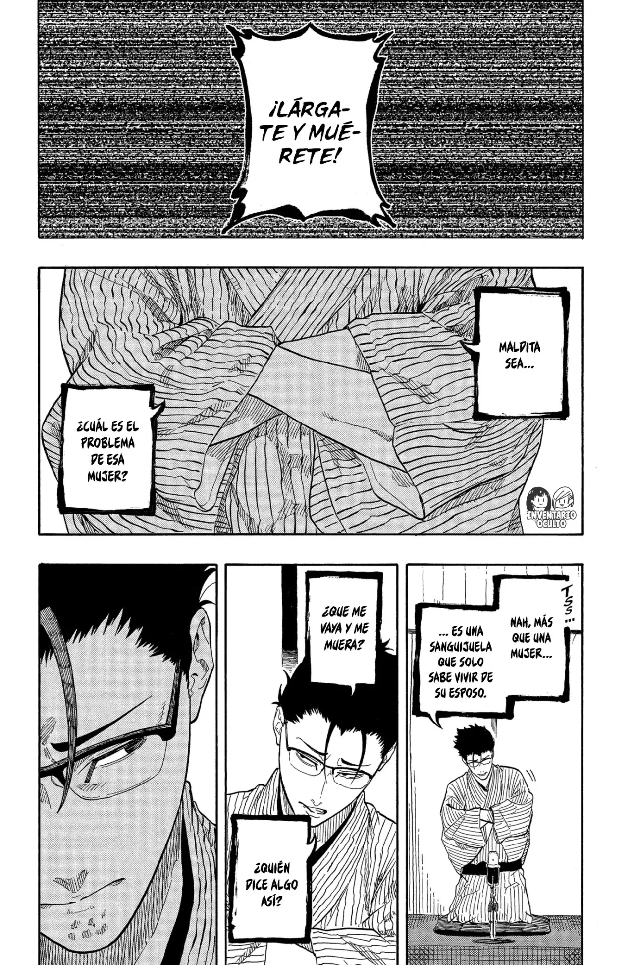 Read Akane-banashi es Manga Online