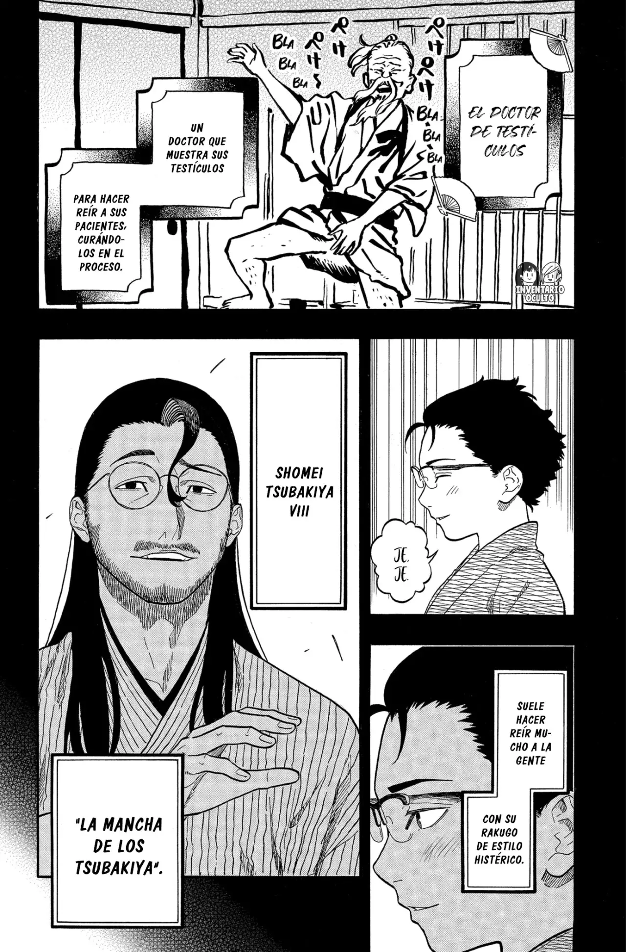 Read Akane-banashi es Manga Online