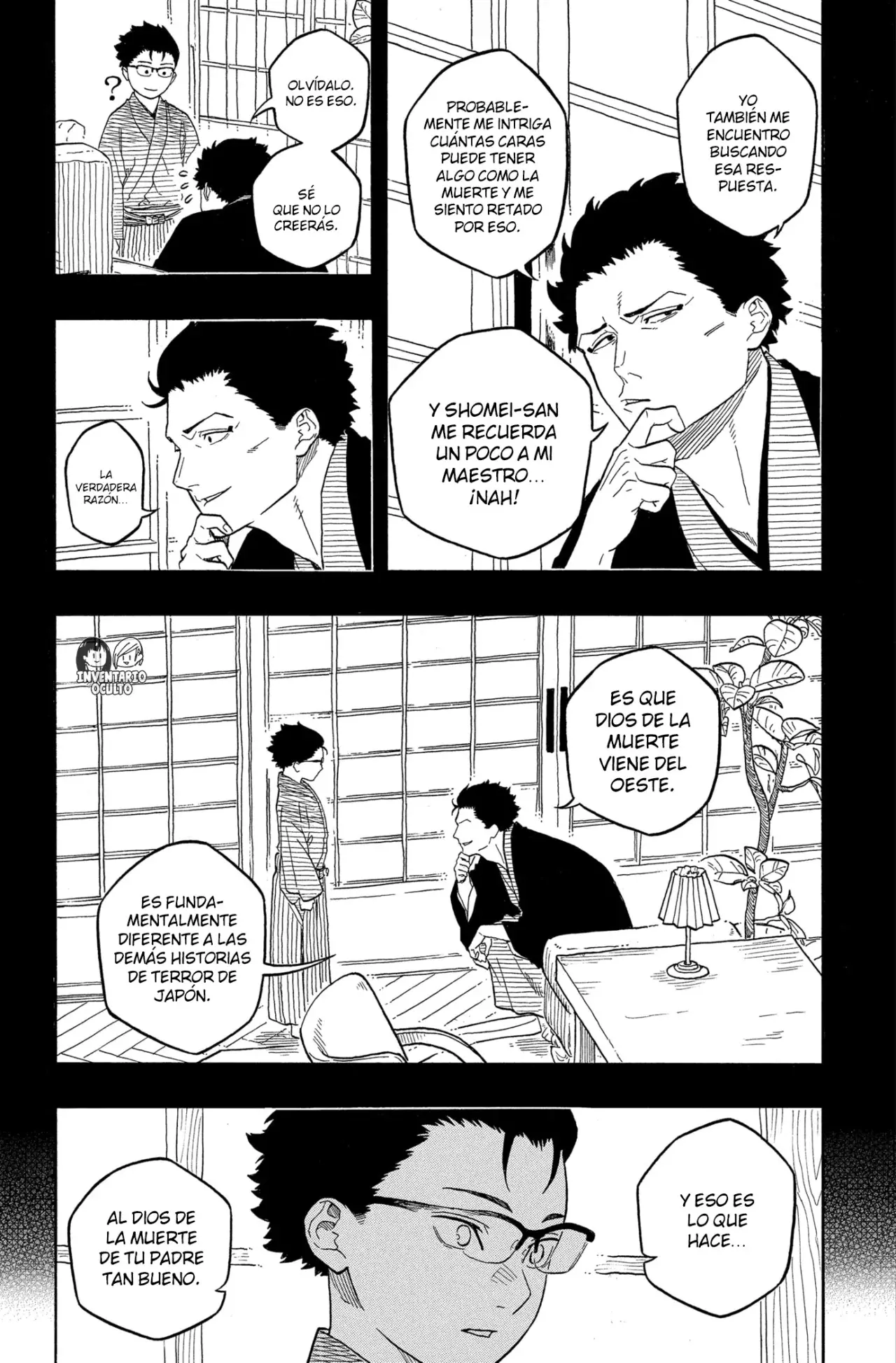Read Akane-banashi es Manga Online