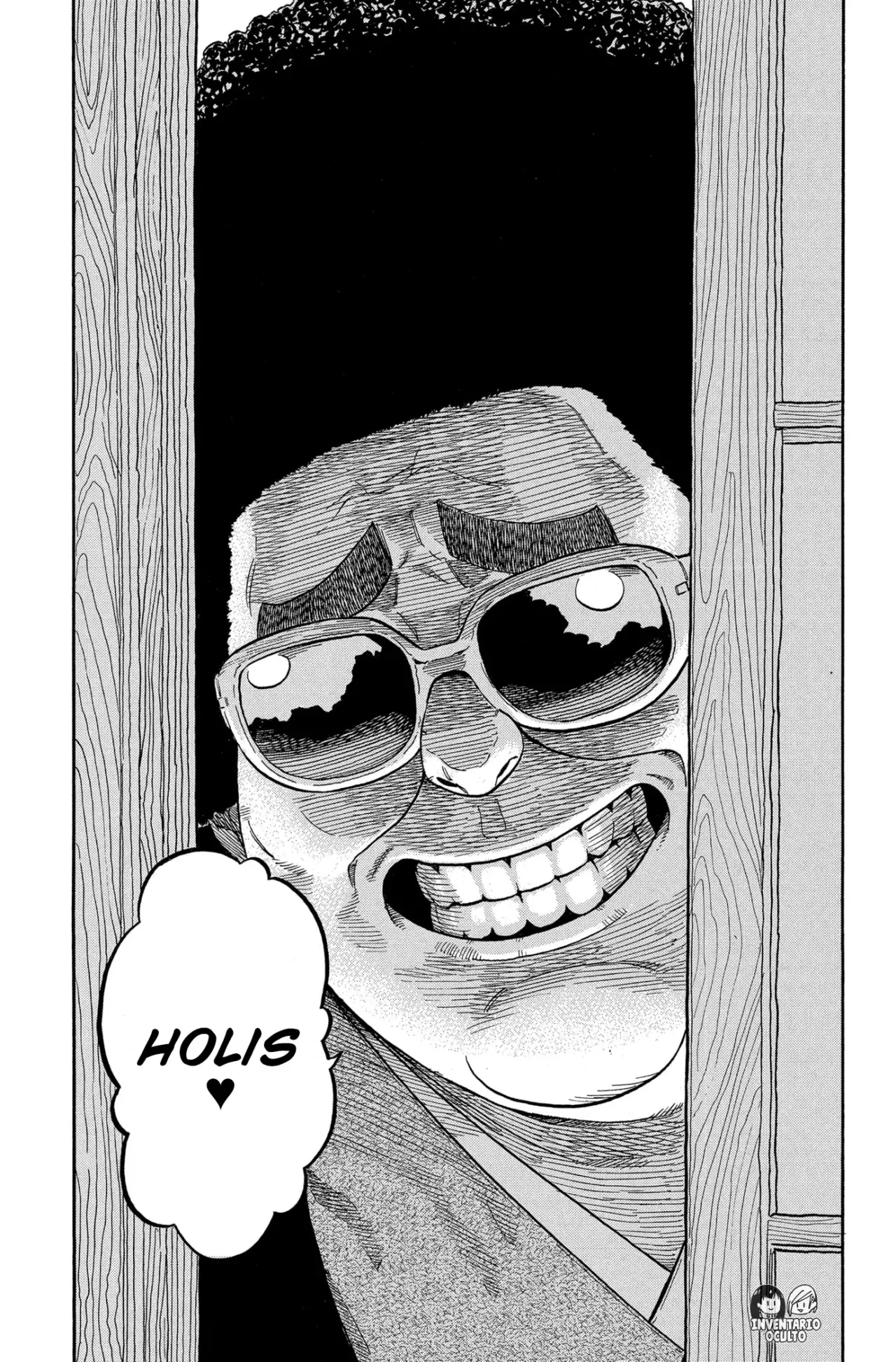Read Akane-banashi es Manga Online