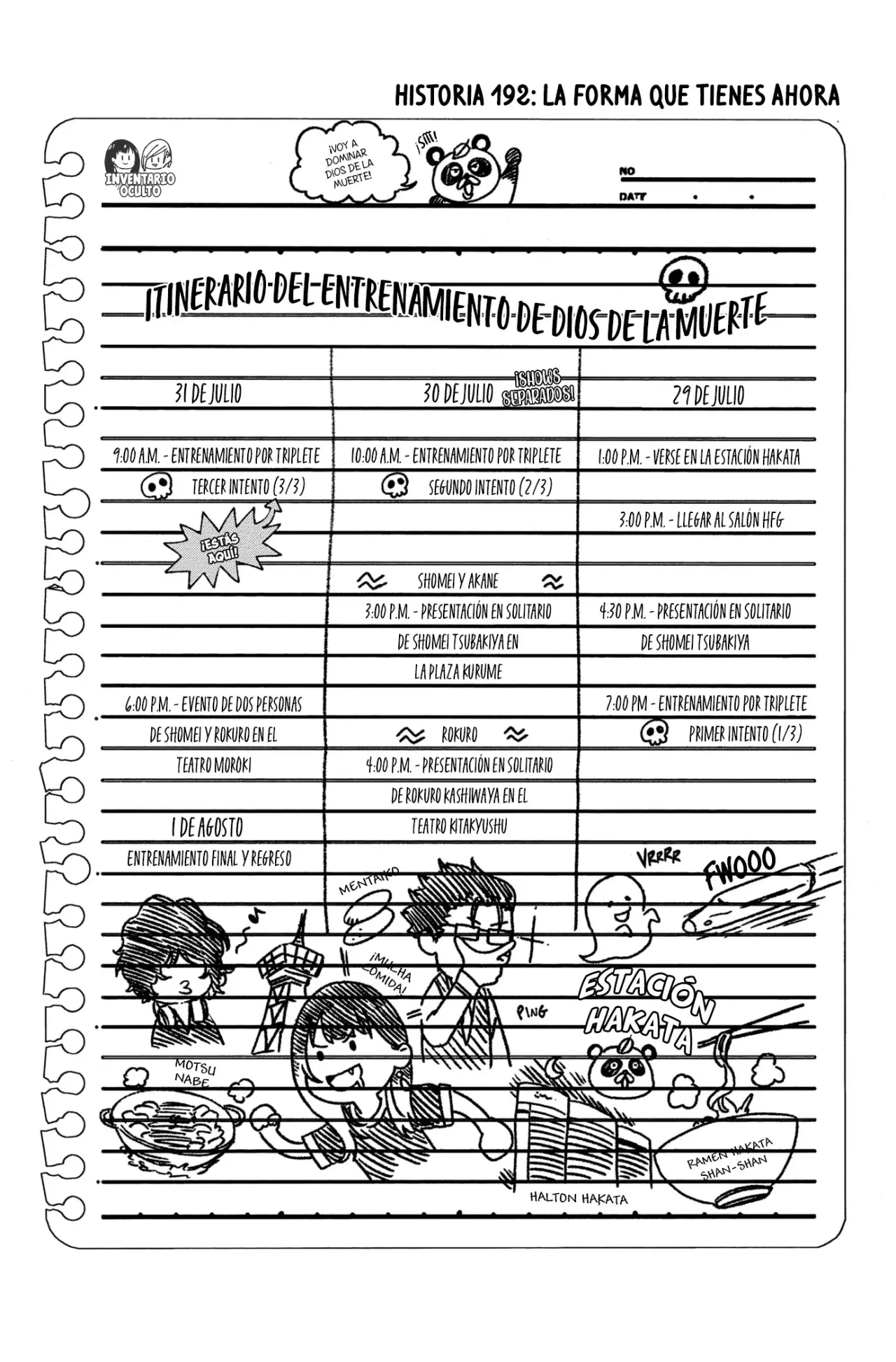 Read Akane-banashi es Manga Online