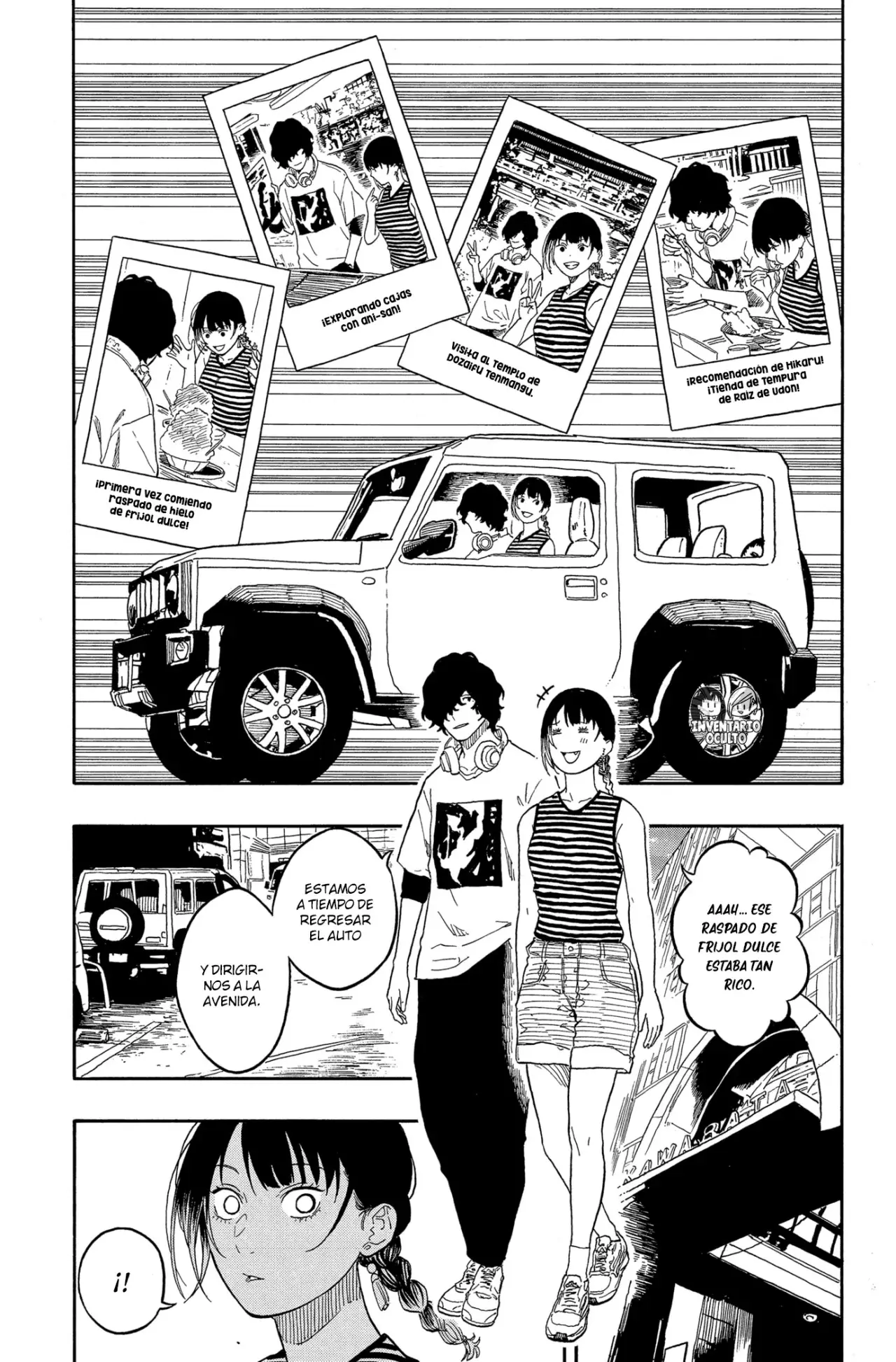 Read Akane-banashi es Manga Online