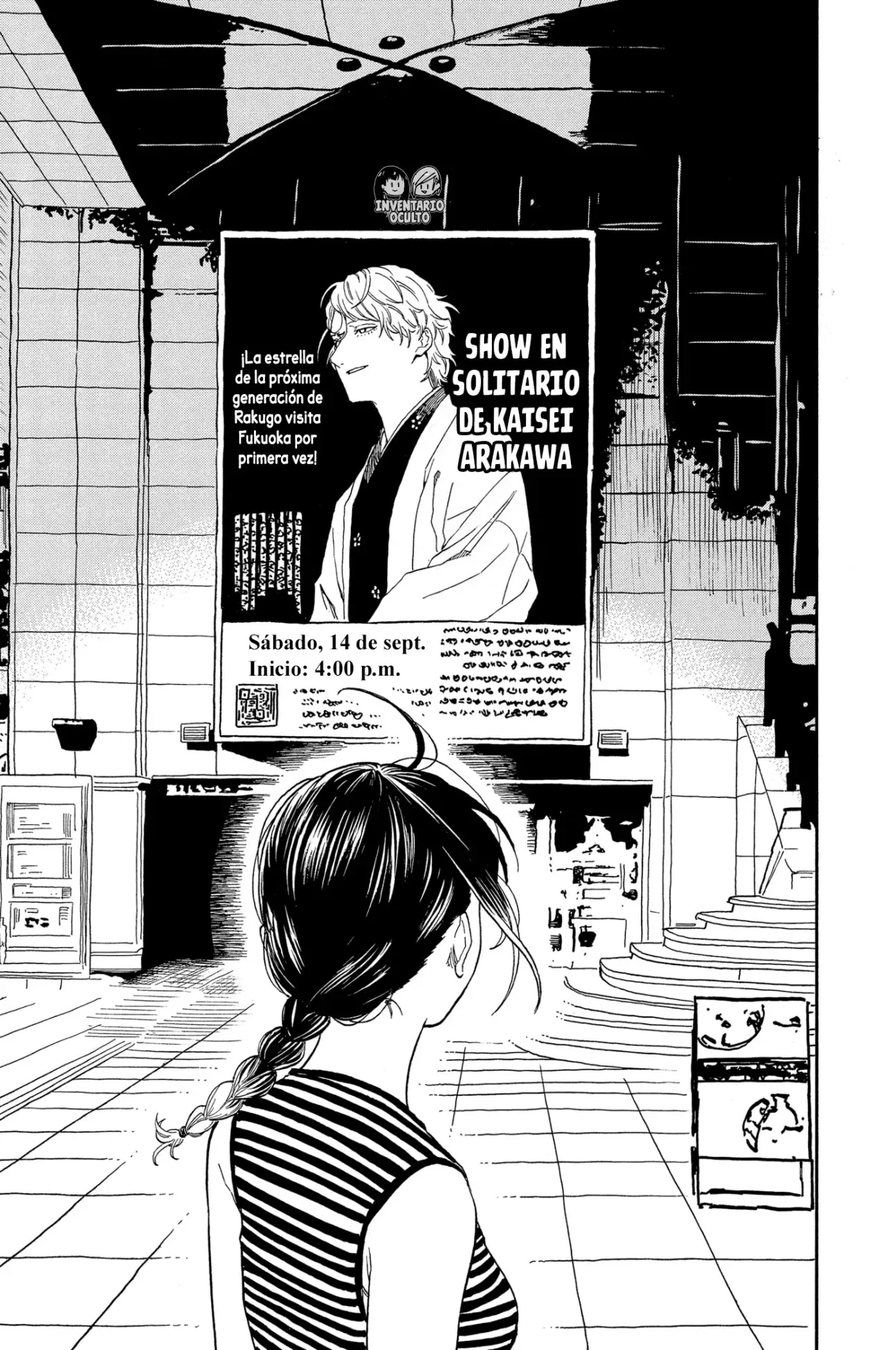 Read Akane-banashi es Manga Online
