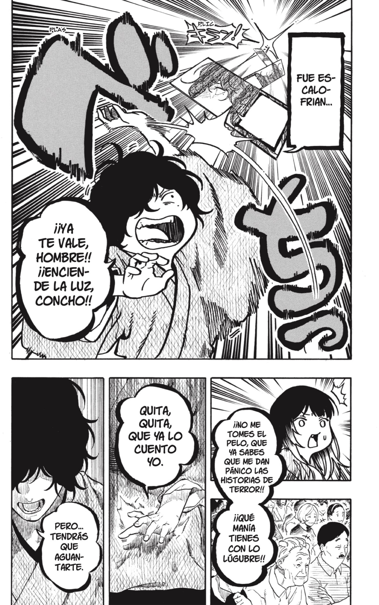Read Akane-banashi es Manga Online