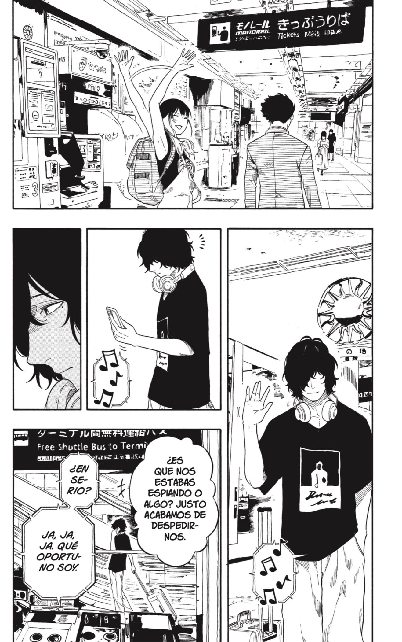 Read Akane-banashi es Manga Online