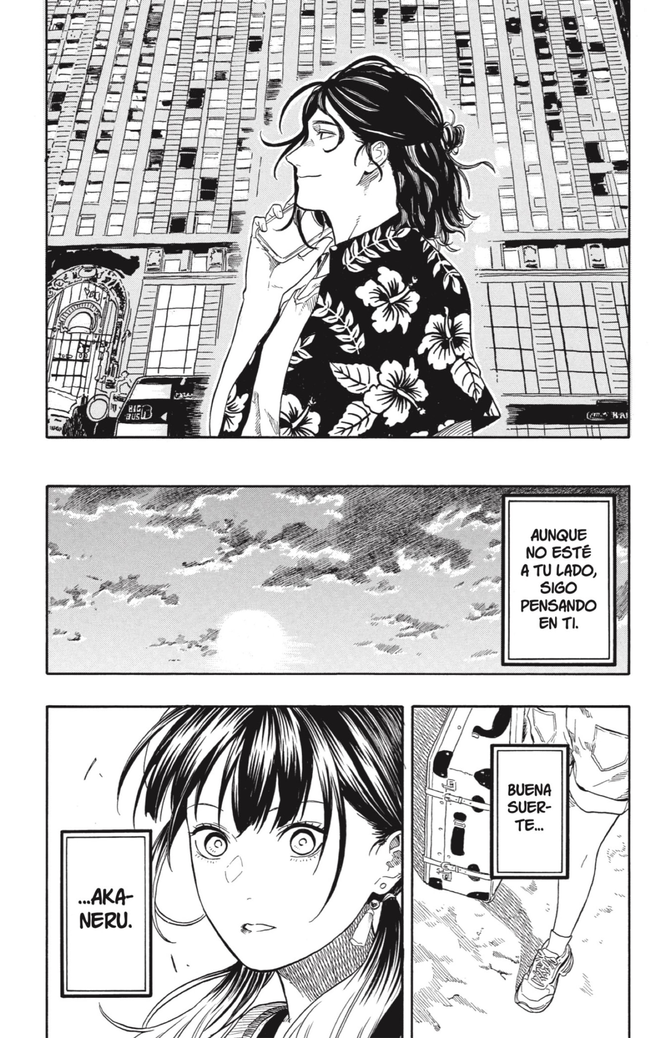 Read Akane-banashi es Manga Online