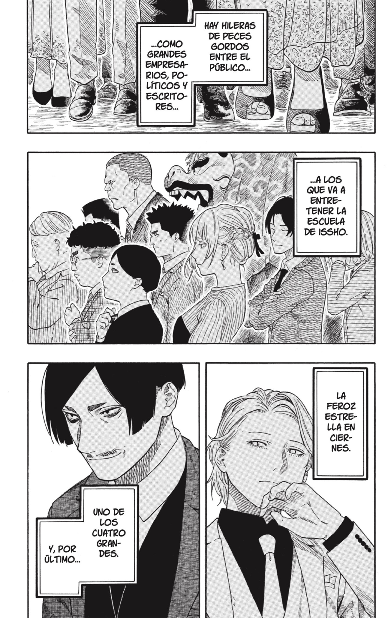 Read Akane-banashi es Manga Online