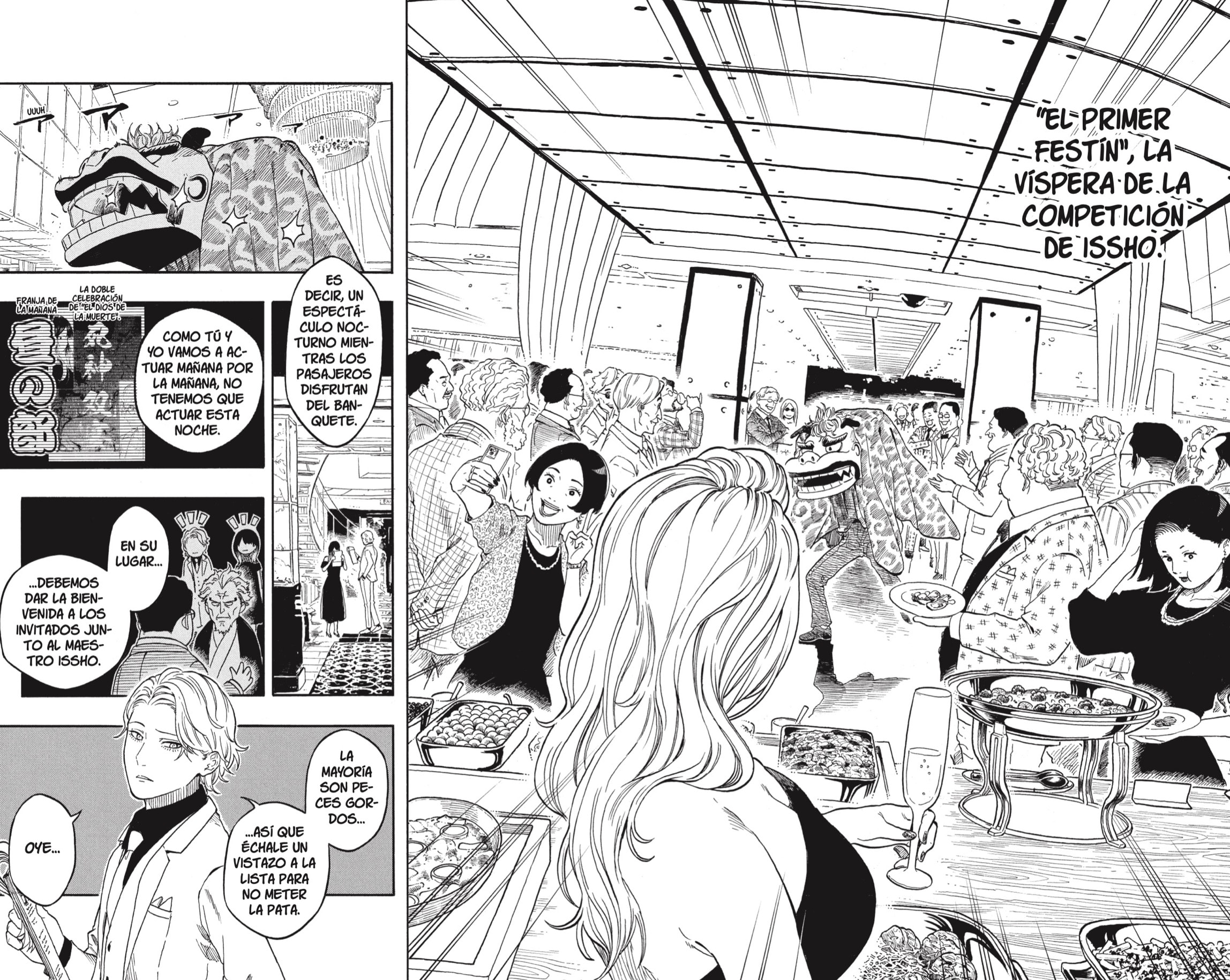 Read Akane-banashi es Manga Online