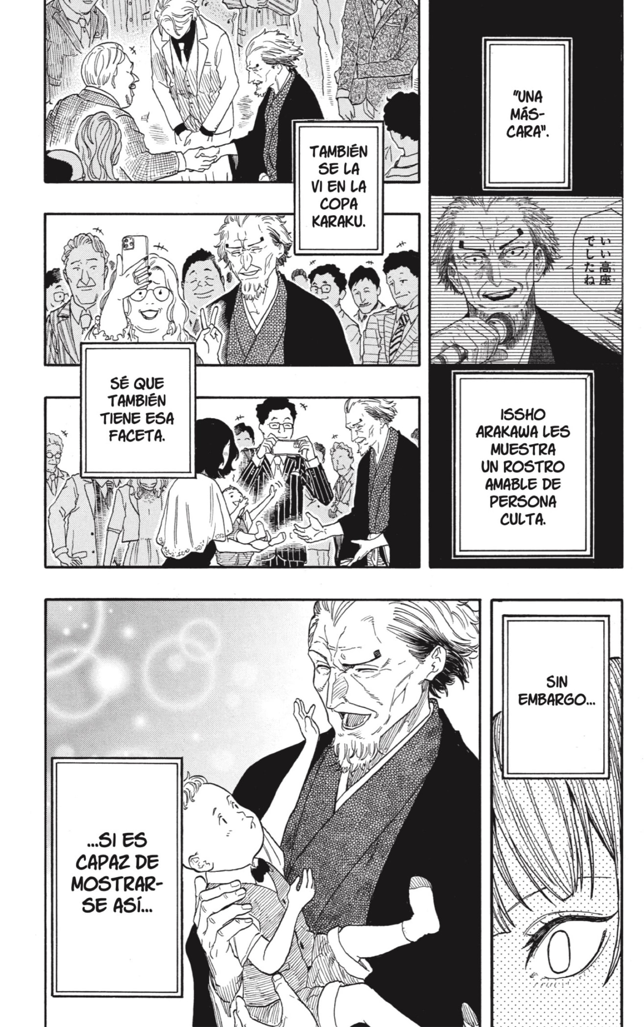 Read Akane-banashi es Manga Online