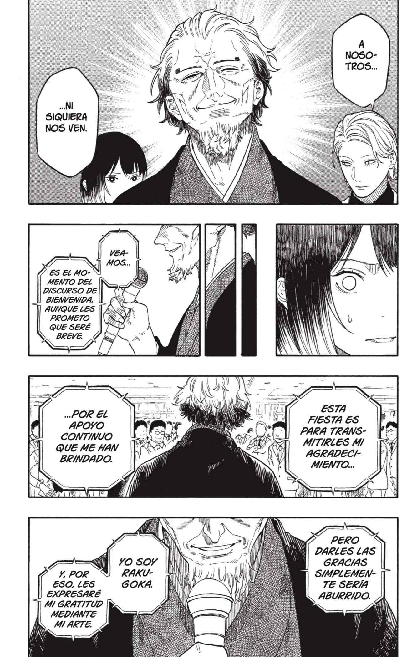 Read Akane-banashi es Manga Online