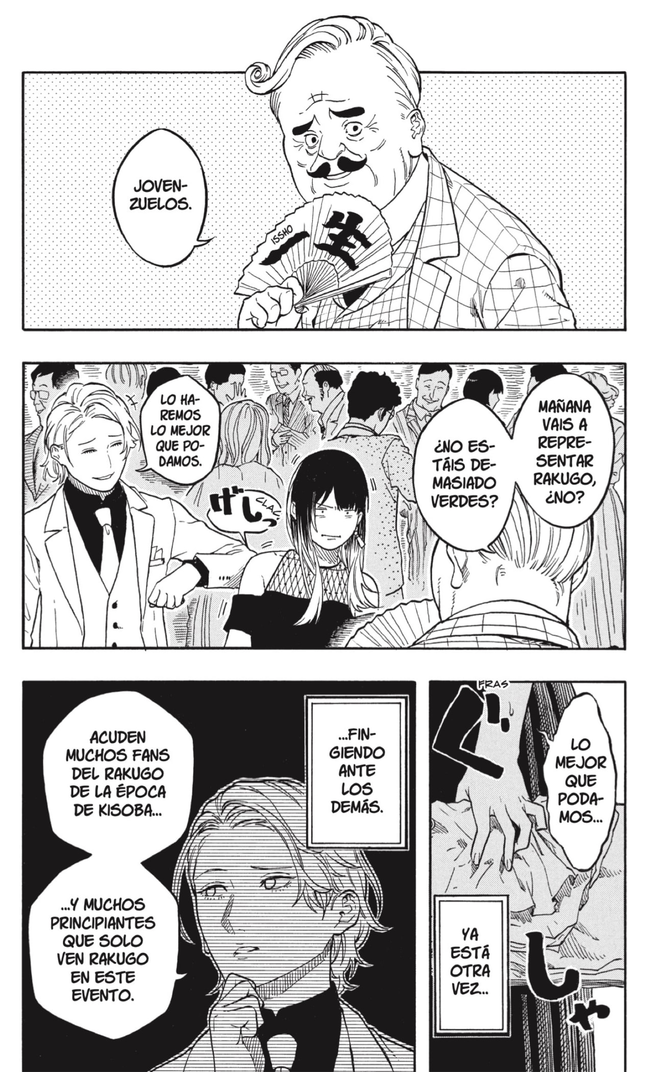 Read Akane-banashi es Manga Online