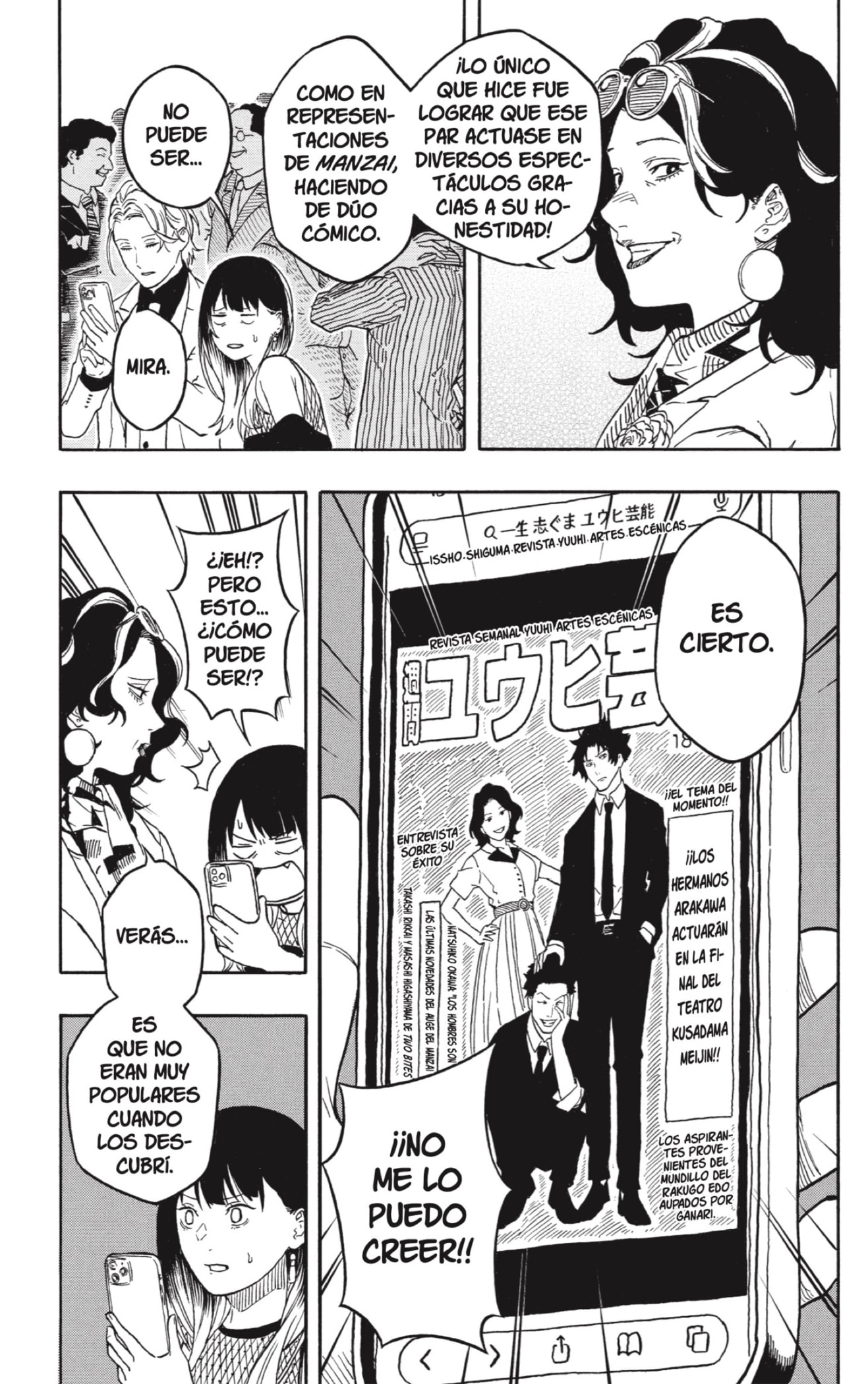 Read Akane-banashi es Manga Online