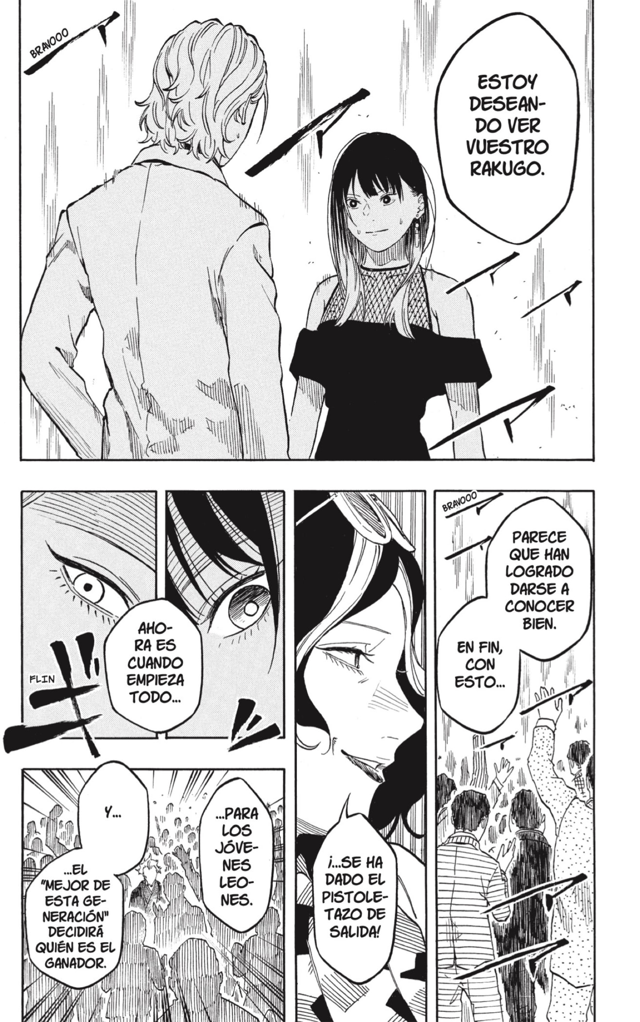 Read Akane-banashi es Manga Online