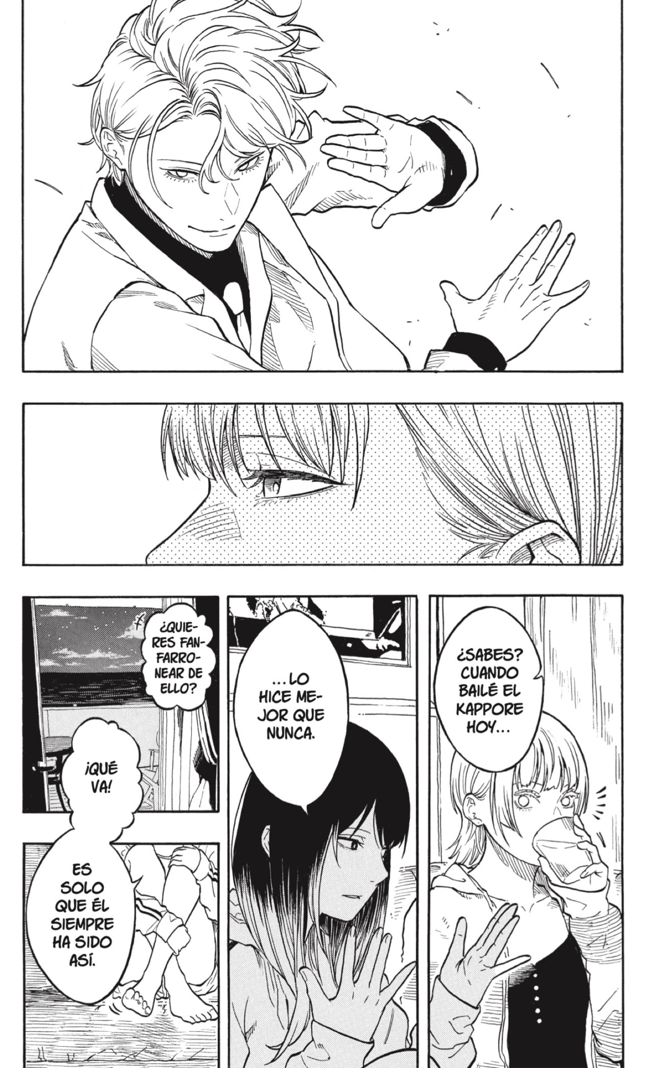 Read Akane-banashi es Manga Online