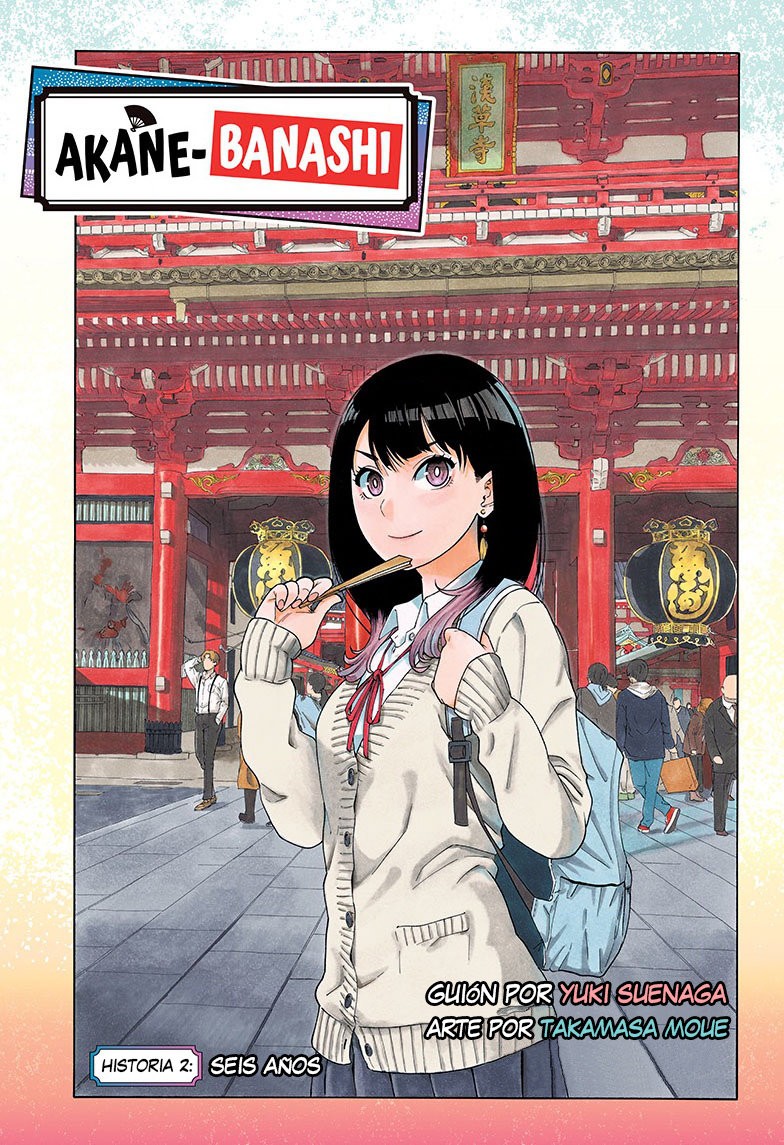 Read Akane-banashi es Manga Online