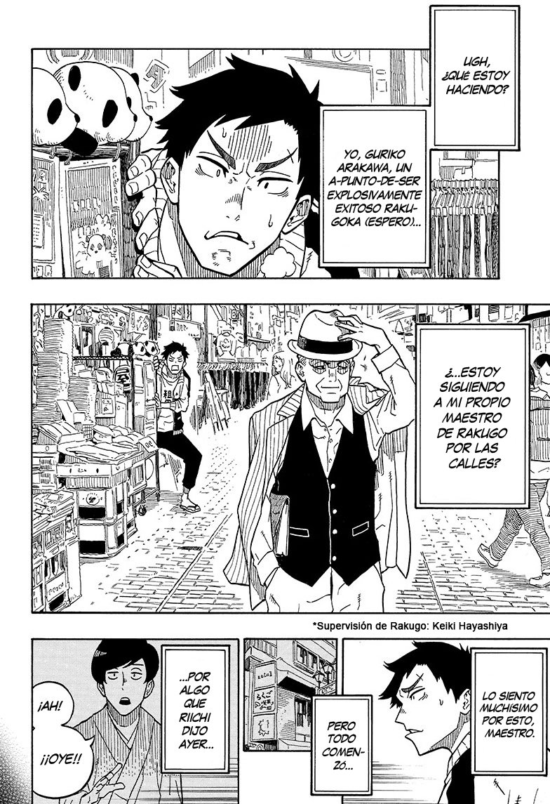 Read Akane-banashi es Manga Online