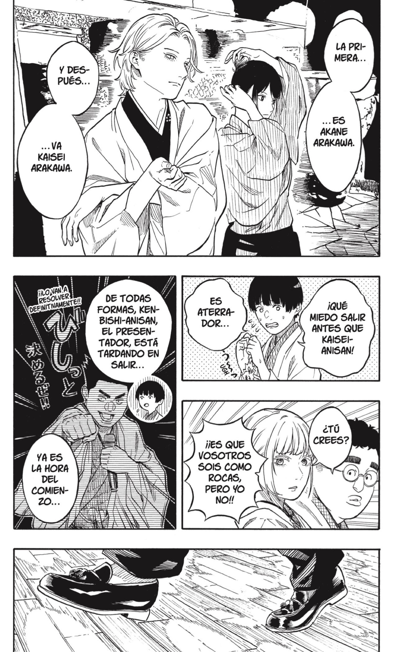 Read Akane-banashi es Manga Online