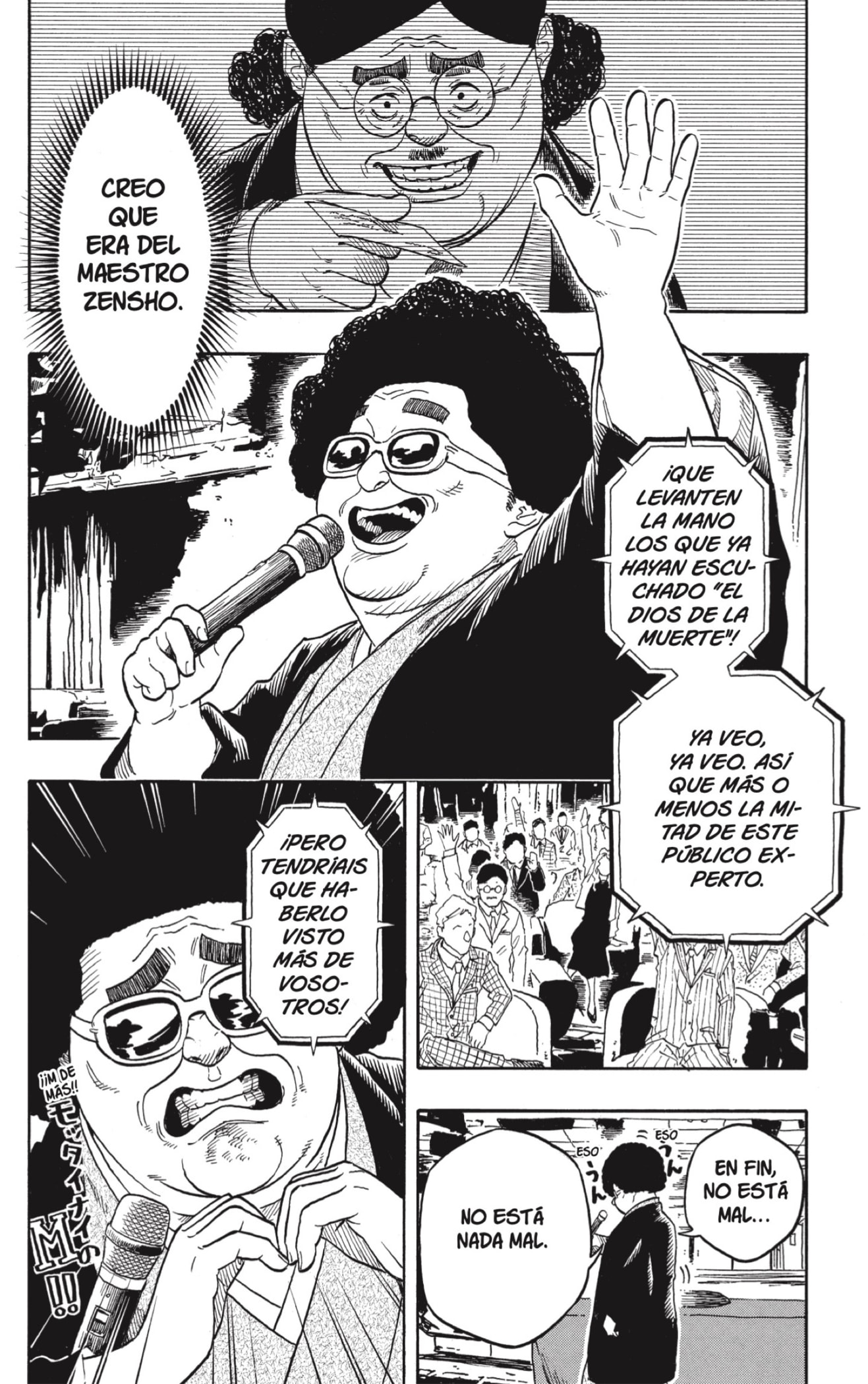 Read Akane-banashi es Manga Online