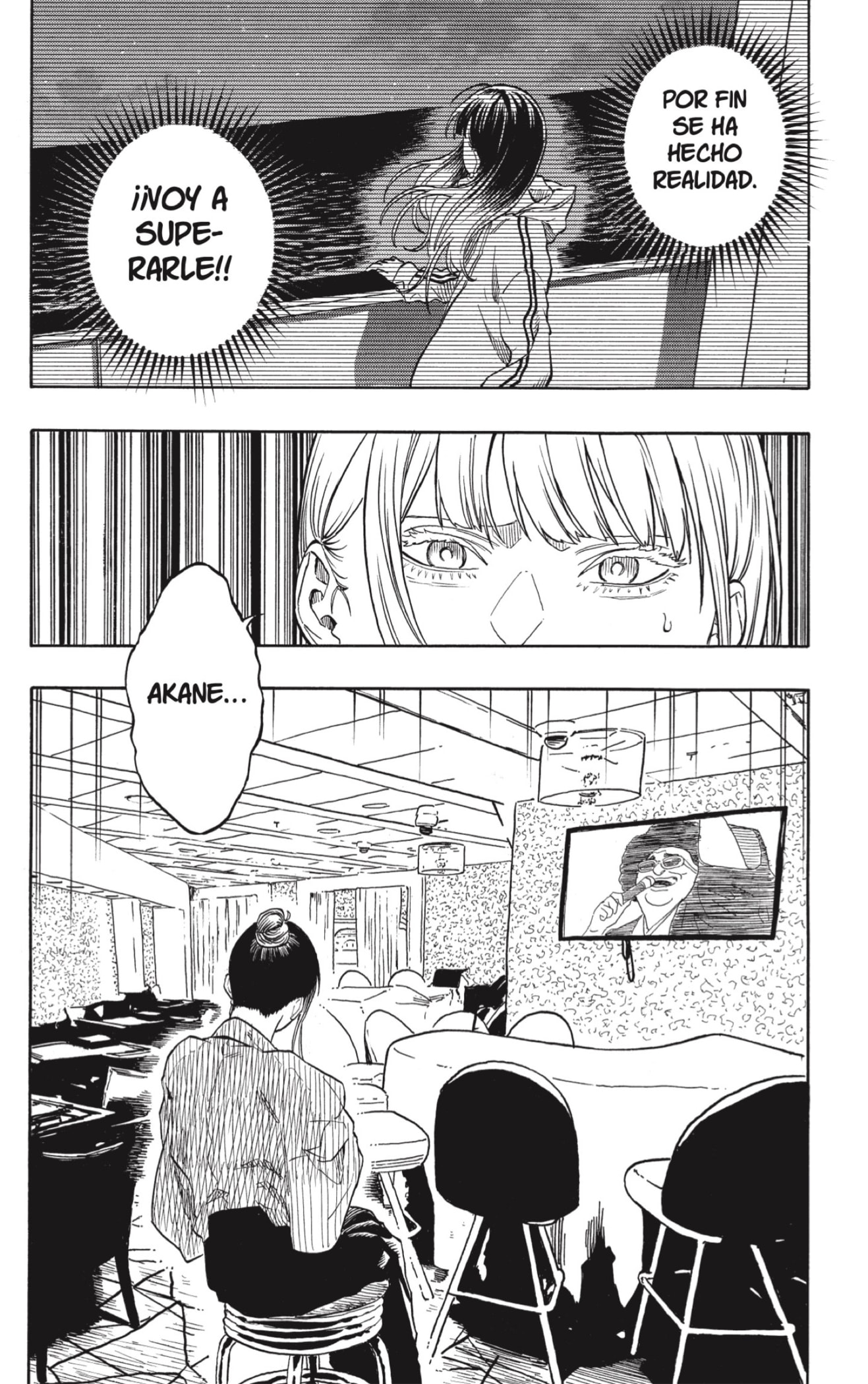 Read Akane-banashi es Manga Online