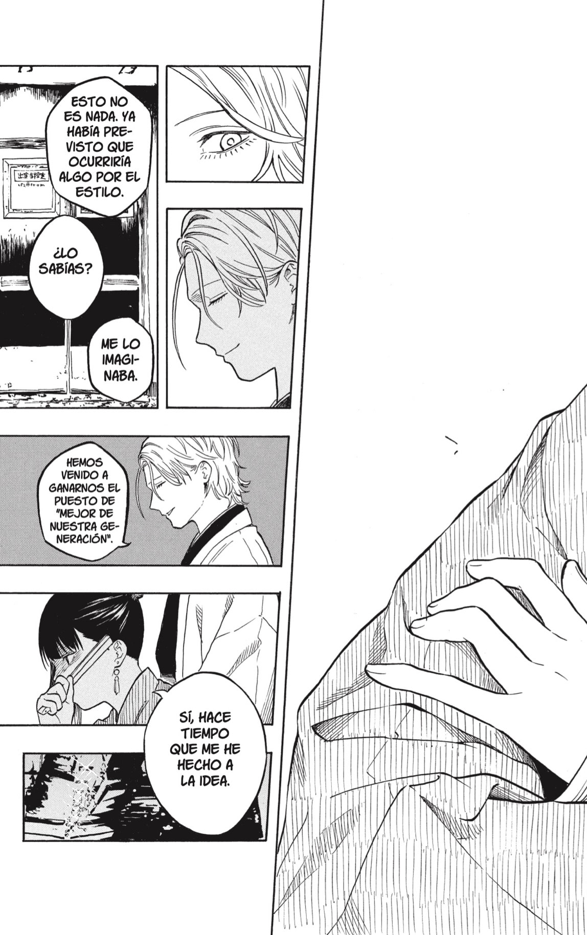 Read Akane-banashi es Manga Online