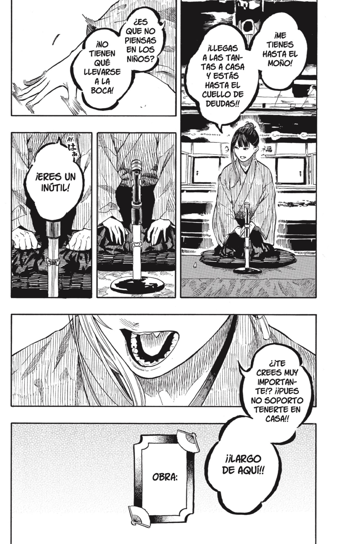 Read Akane-banashi es Manga Online